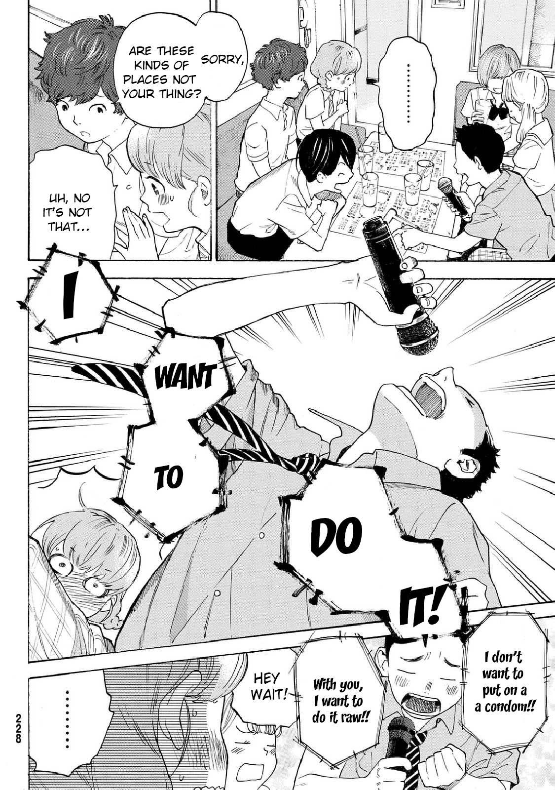 Araburu Kisetsu no Otomedomo yo Chapter 9 page 16 - Chapter 9