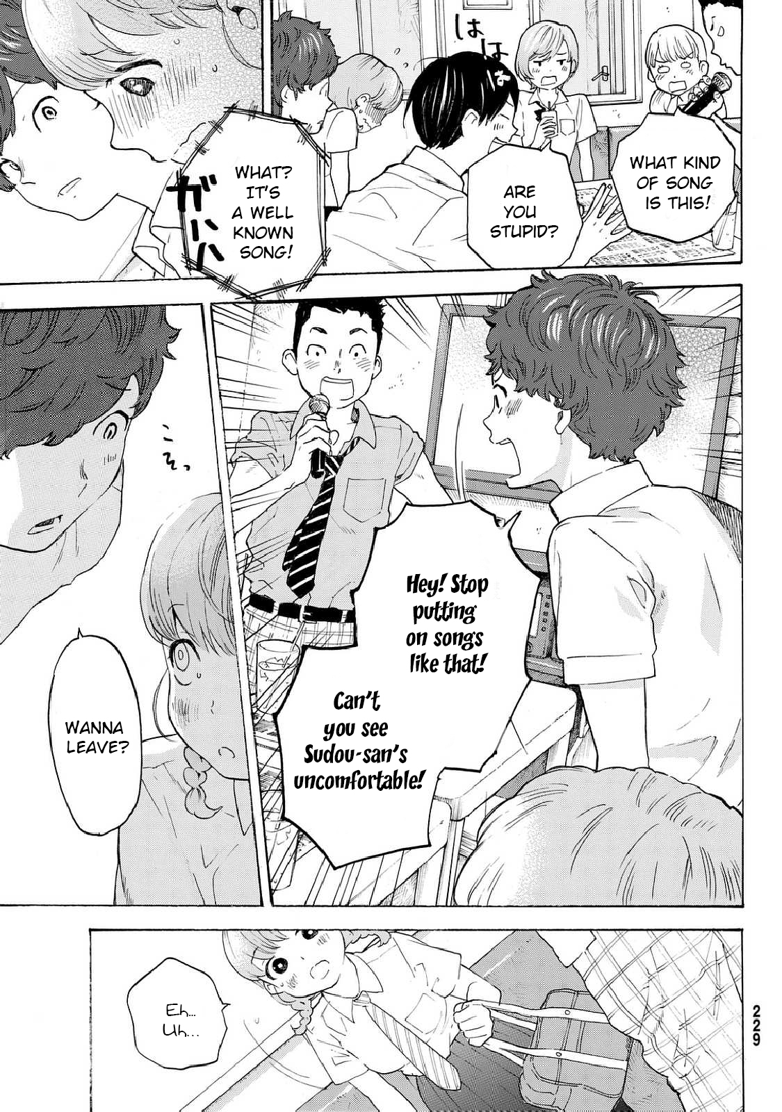 Araburu Kisetsu no Otomedomo yo Chapter 9 page 17 - Chapter 9