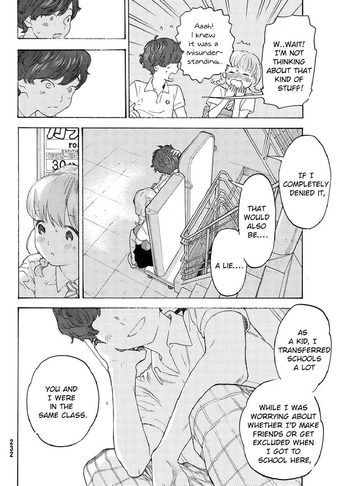 Araburu Kisetsu no Otomedomo yo Chapter 9 page 20 - Chapter 9