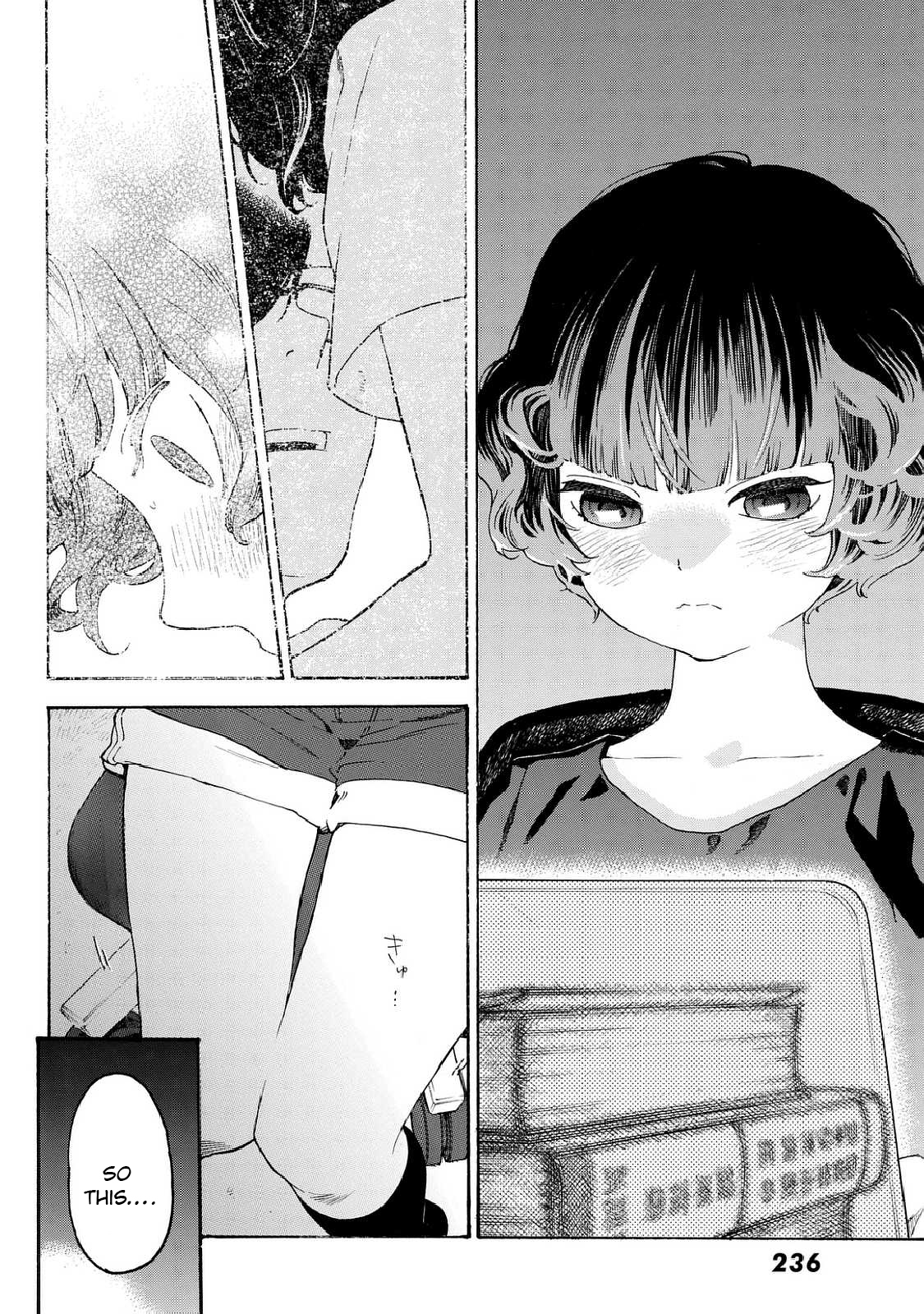 Araburu Kisetsu no Otomedomo yo Chapter 9 page 24 - Chapter 9