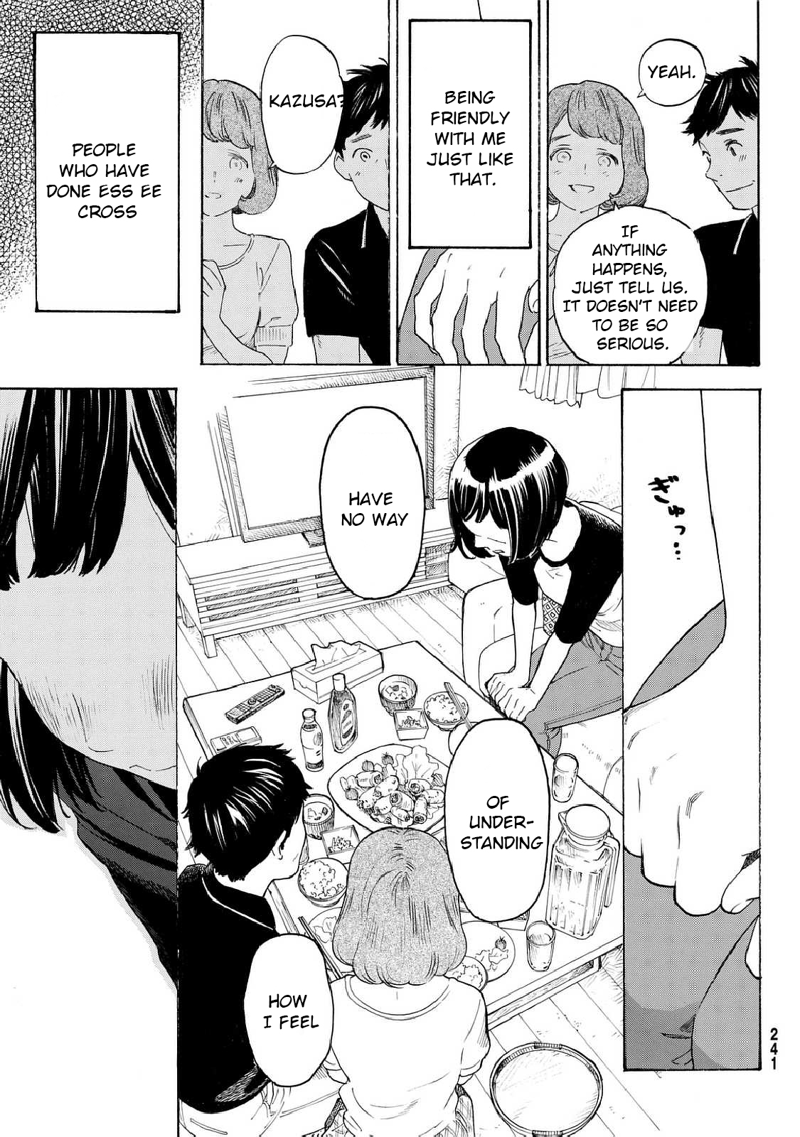 Araburu Kisetsu no Otomedomo yo Chapter 9 page 29 - Chapter 9