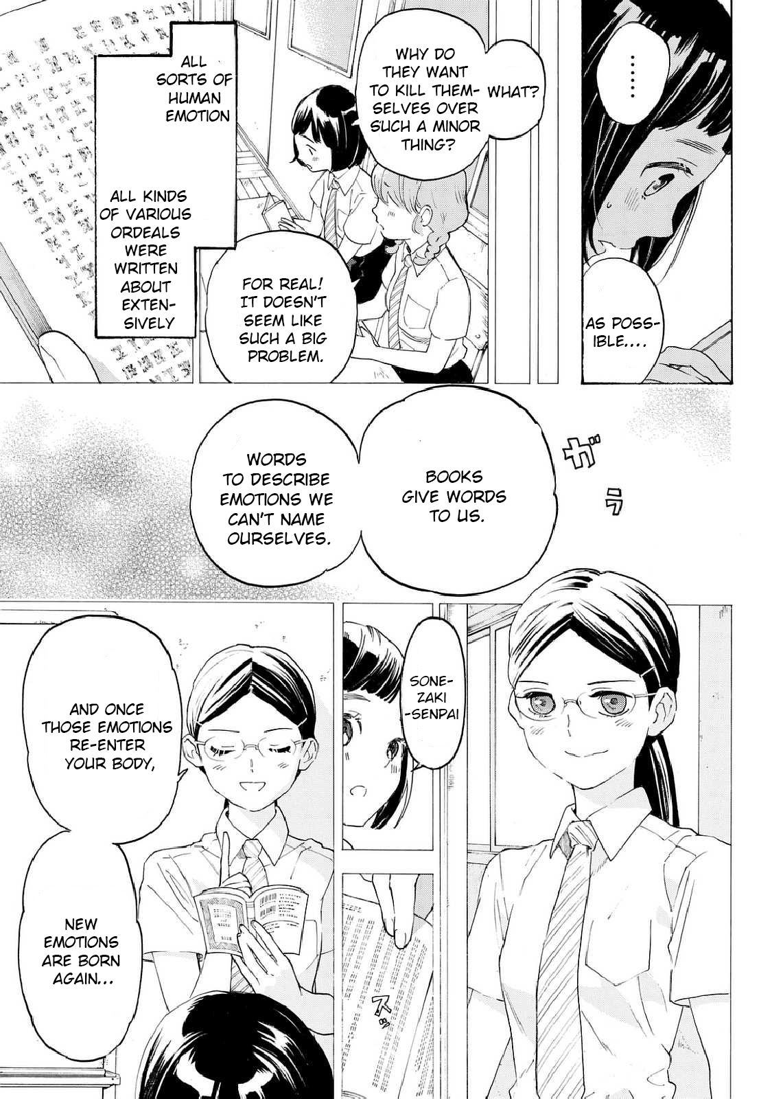 Araburu Kisetsu no Otomedomo yo Chapter 9 page 31 - Chapter 9