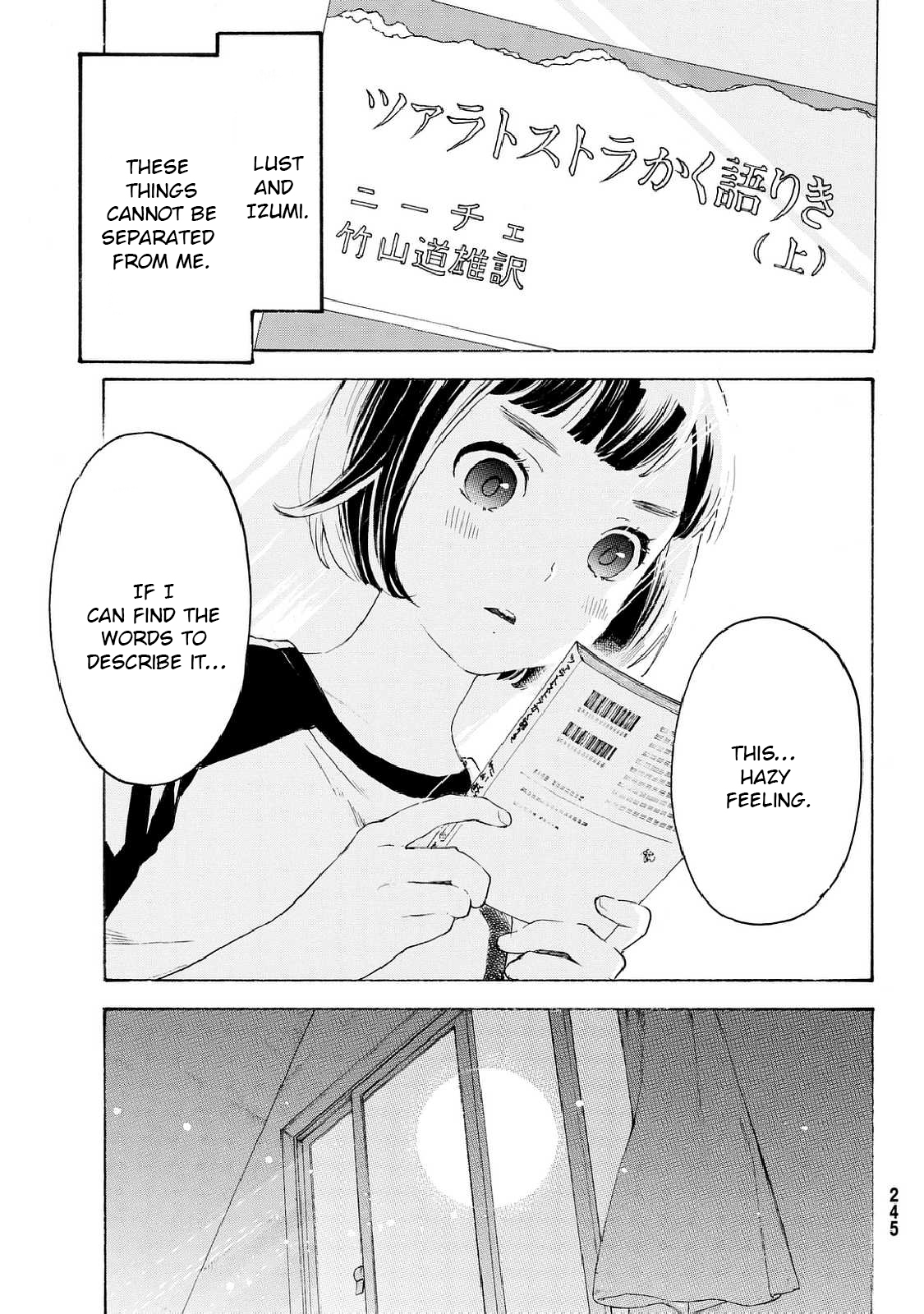 Araburu Kisetsu no Otomedomo yo Chapter 9 page 33 - Chapter 9
