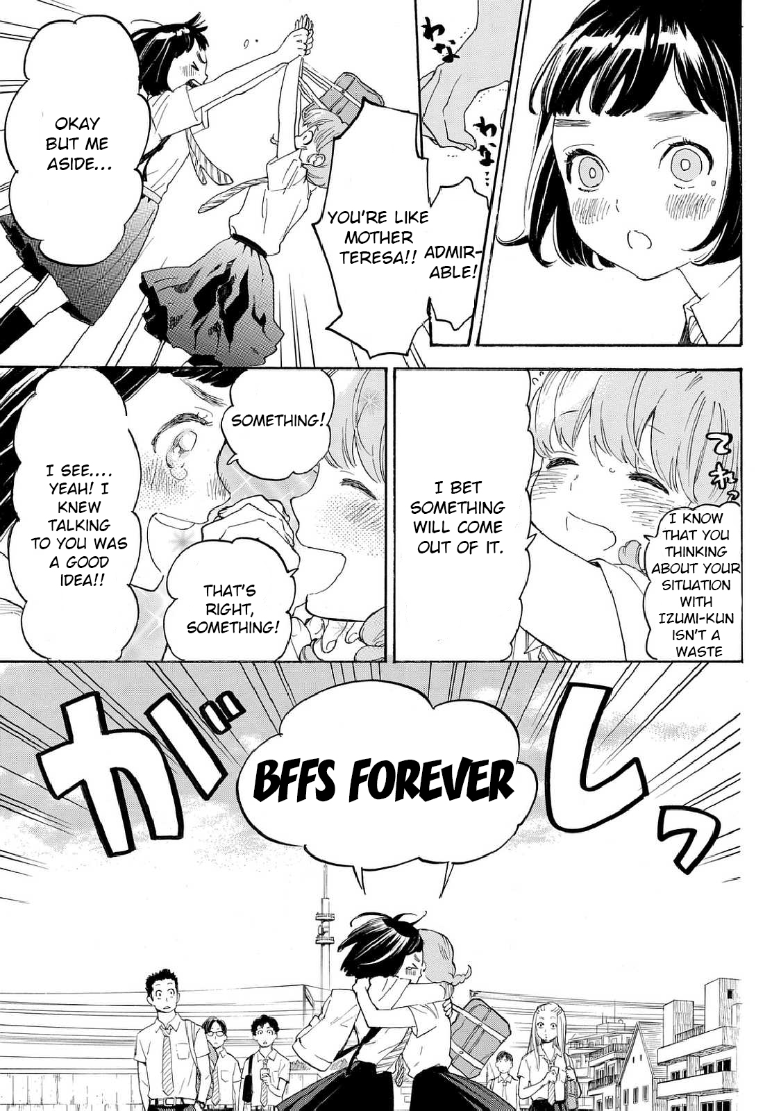 Araburu Kisetsu no Otomedomo yo Chapter 9 page 37 - Chapter 9