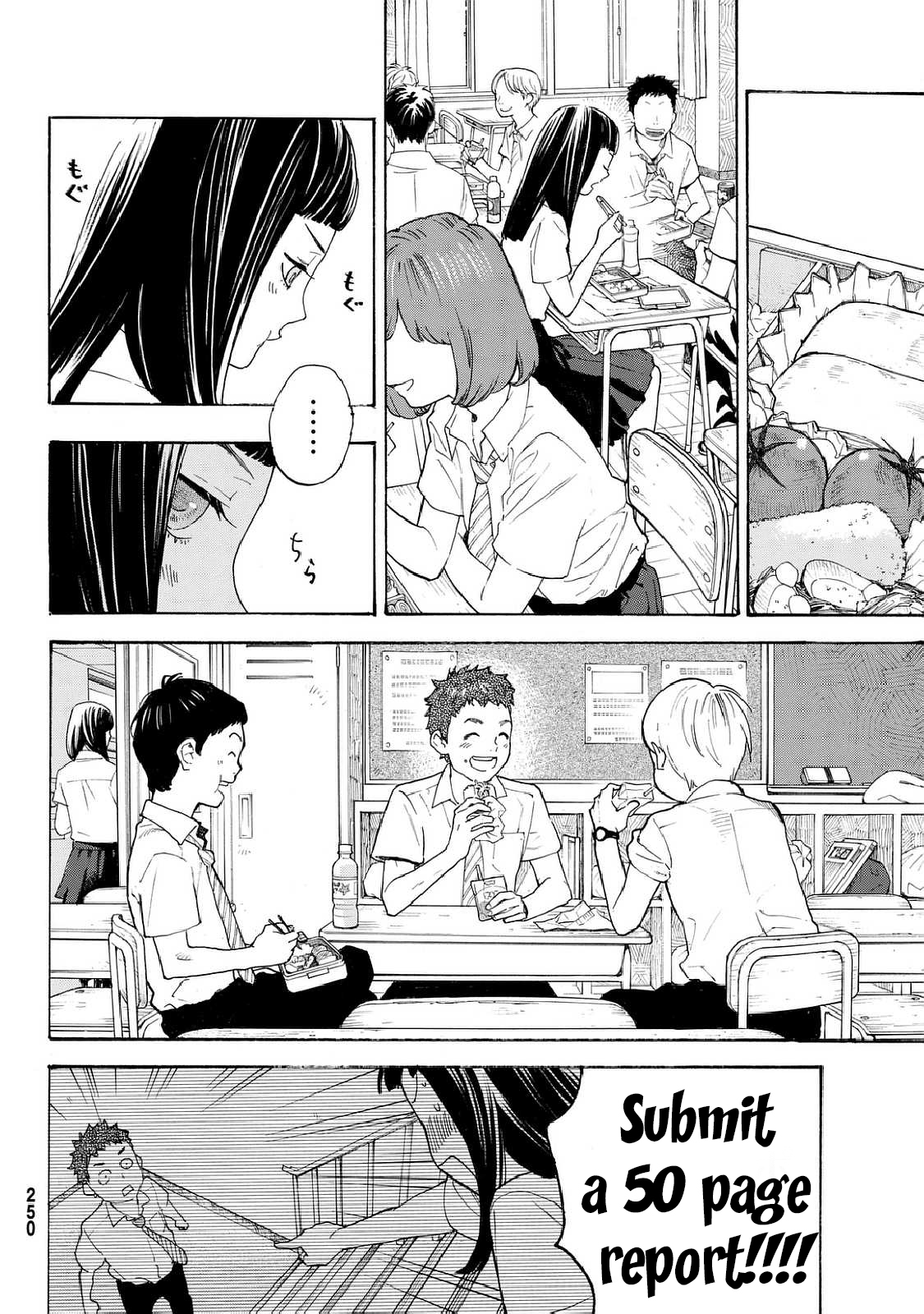Araburu Kisetsu no Otomedomo yo Chapter 9 page 38 - Chapter 9