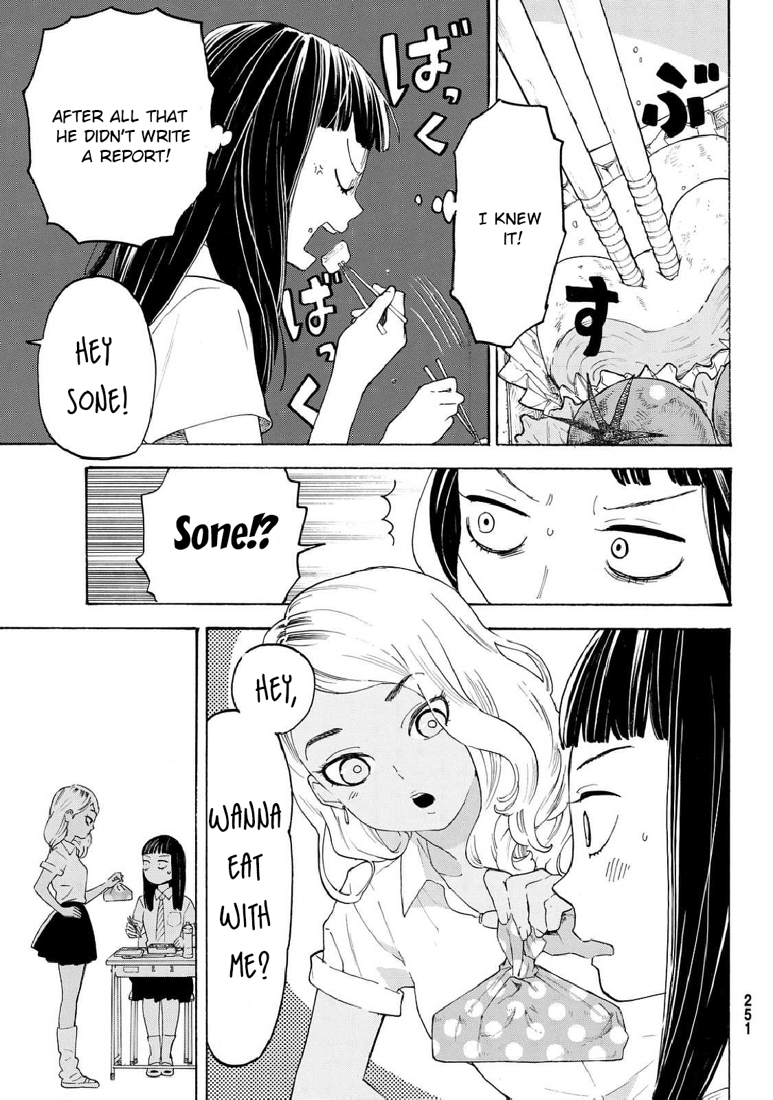 Araburu Kisetsu no Otomedomo yo Chapter 9 page 39 - Chapter 9