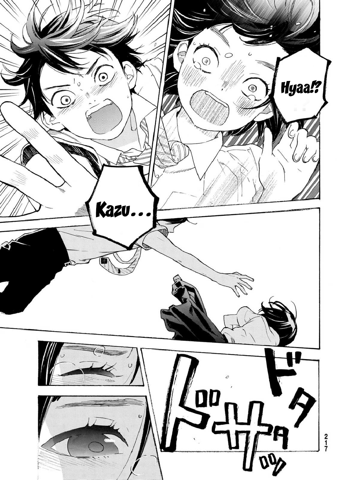 Araburu Kisetsu no Otomedomo yo Chapter 9 page 5 - Chapter 9