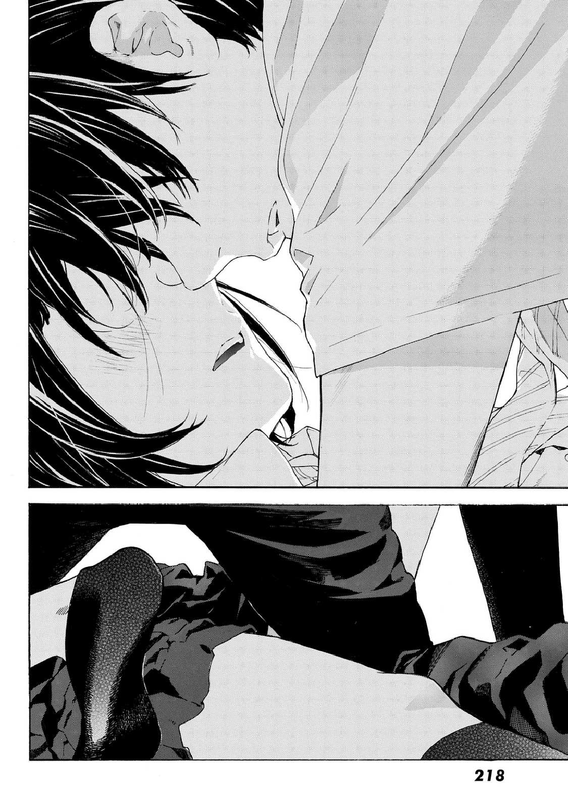 Araburu Kisetsu no Otomedomo yo Chapter 9 page 6 - Chapter 9