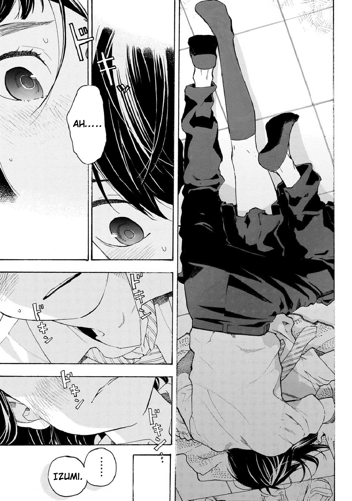 Araburu Kisetsu no Otomedomo yo Chapter 9 page 7 - Chapter 9