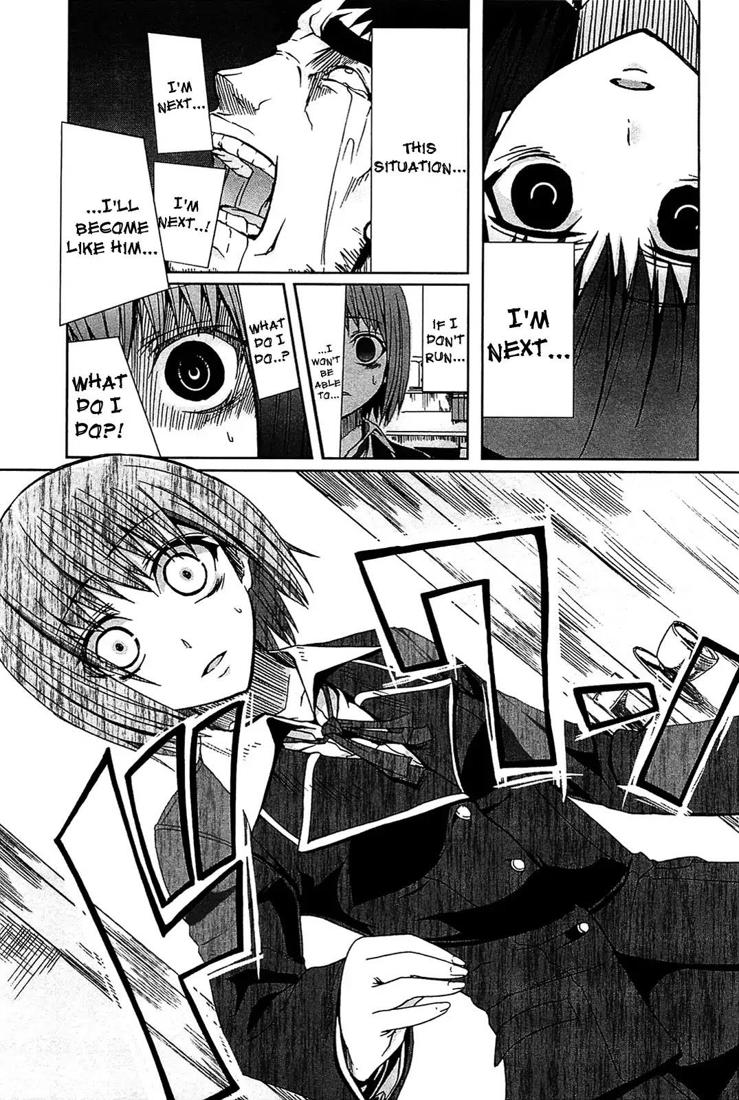 Arachnid Chapter 1 page 22 - Chapter 1 : No Choice But to Kill