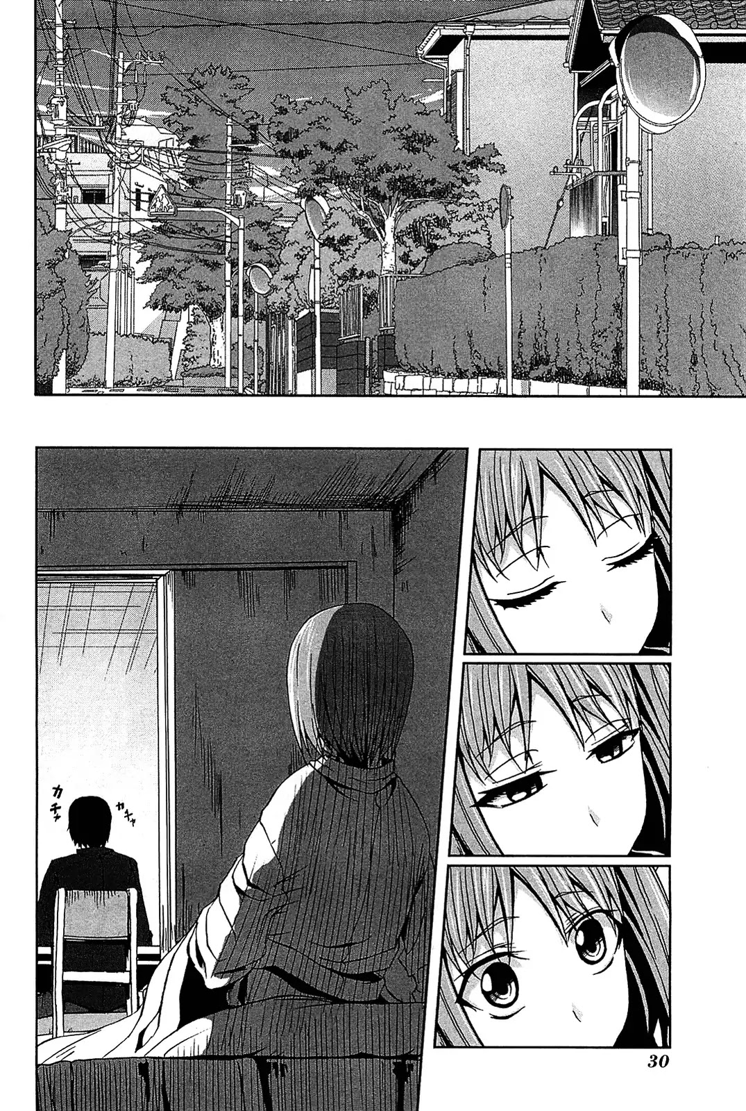Arachnid Chapter 1 page 31 - Chapter 1 : No Choice But to Kill