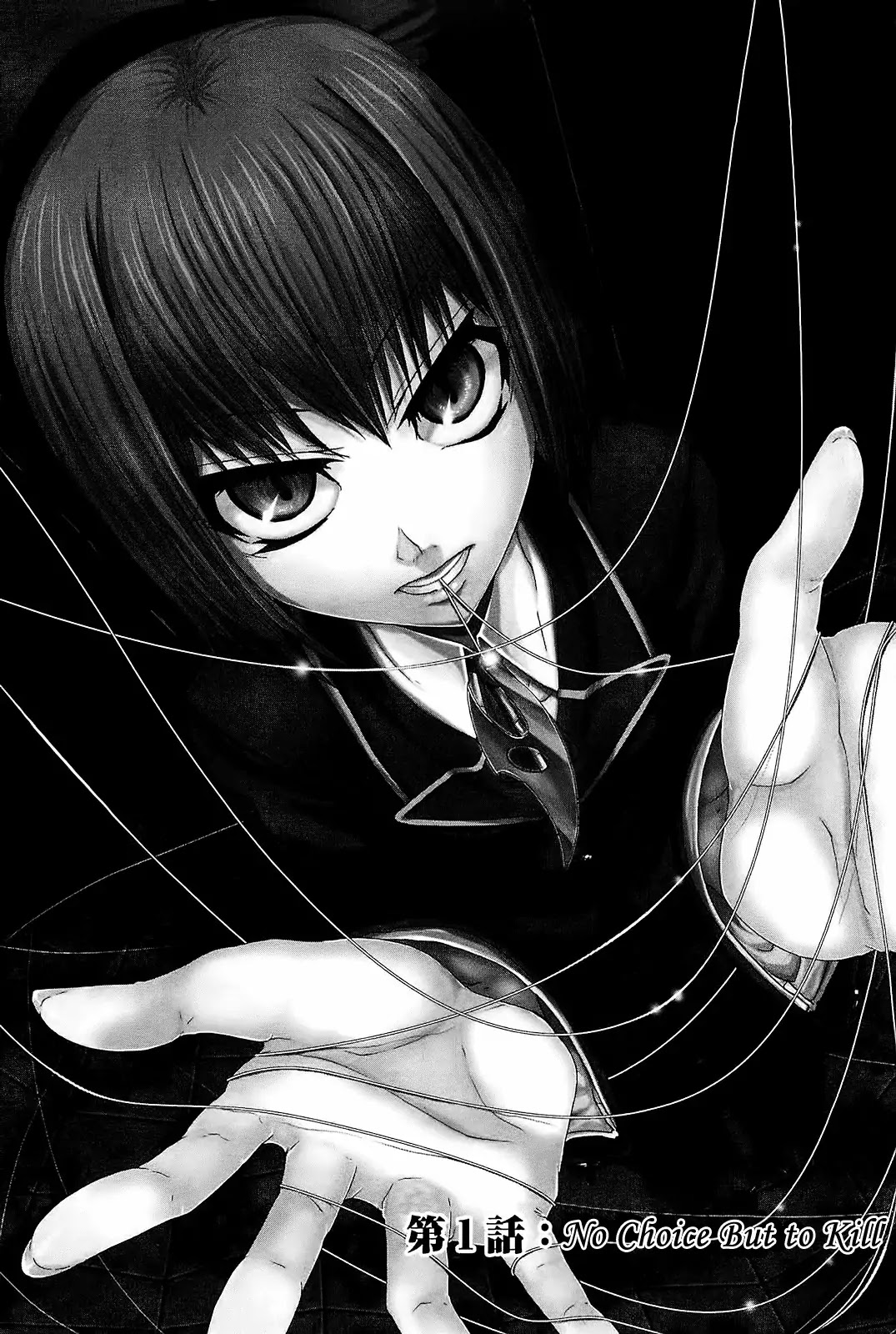 Arachnid Chapter 1 page 5 - Chapter 1 : No Choice But to Kill