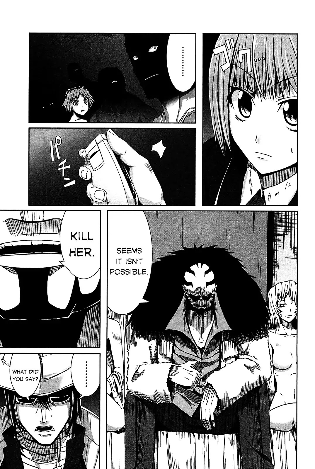Arachnid Chapter 1 page 54 - Chapter 1 : No Choice But to Kill