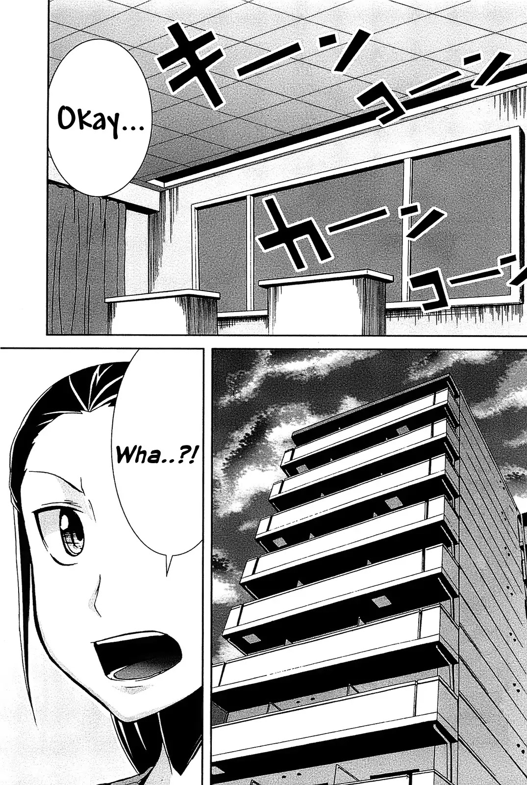 Arachnid Chapter 10 page 28 - Chapter 10 : I Believe That There Is no Other Way Than That