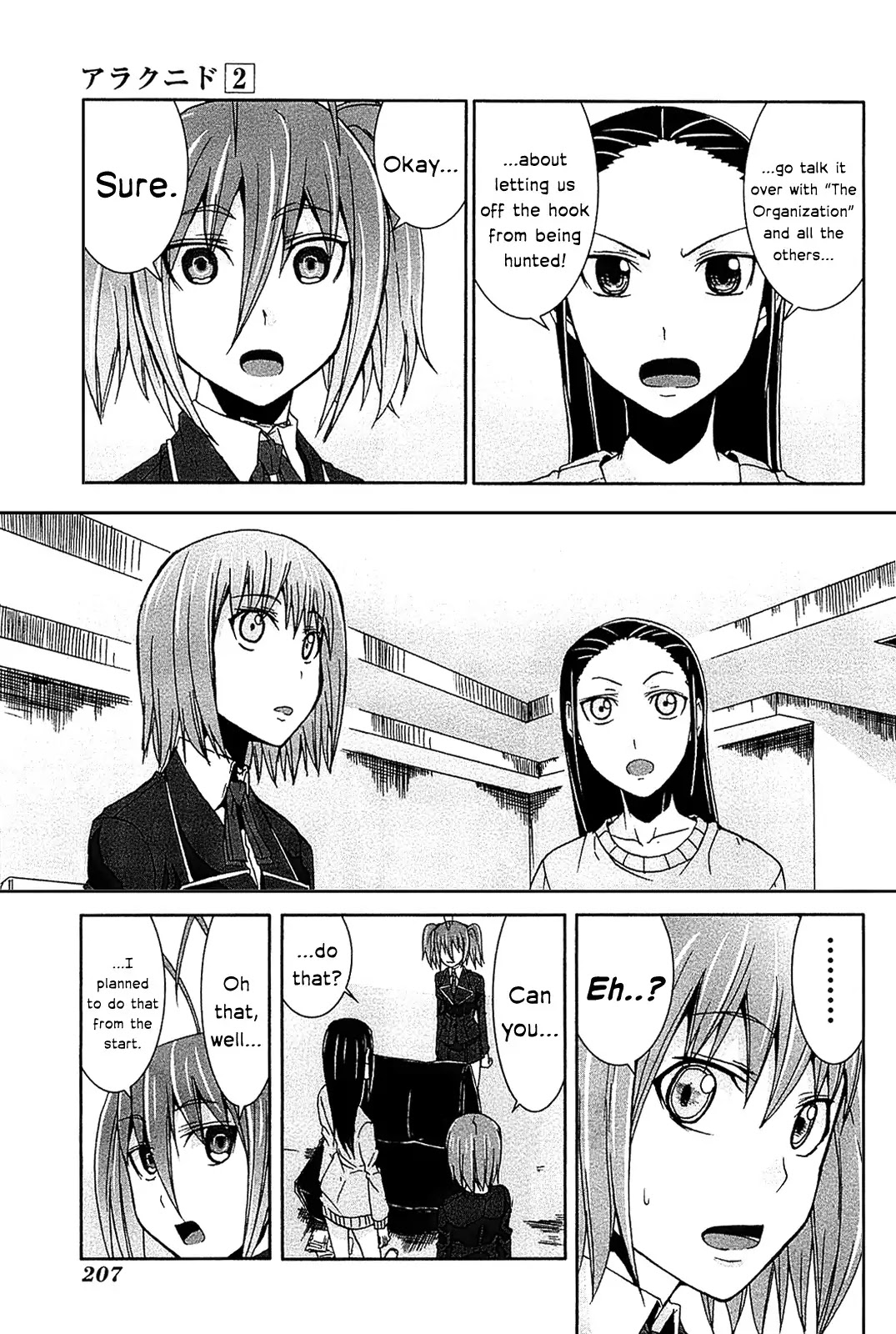 Arachnid Chapter 10 page 34 - Chapter 10 : I Believe That There Is no Other Way Than That