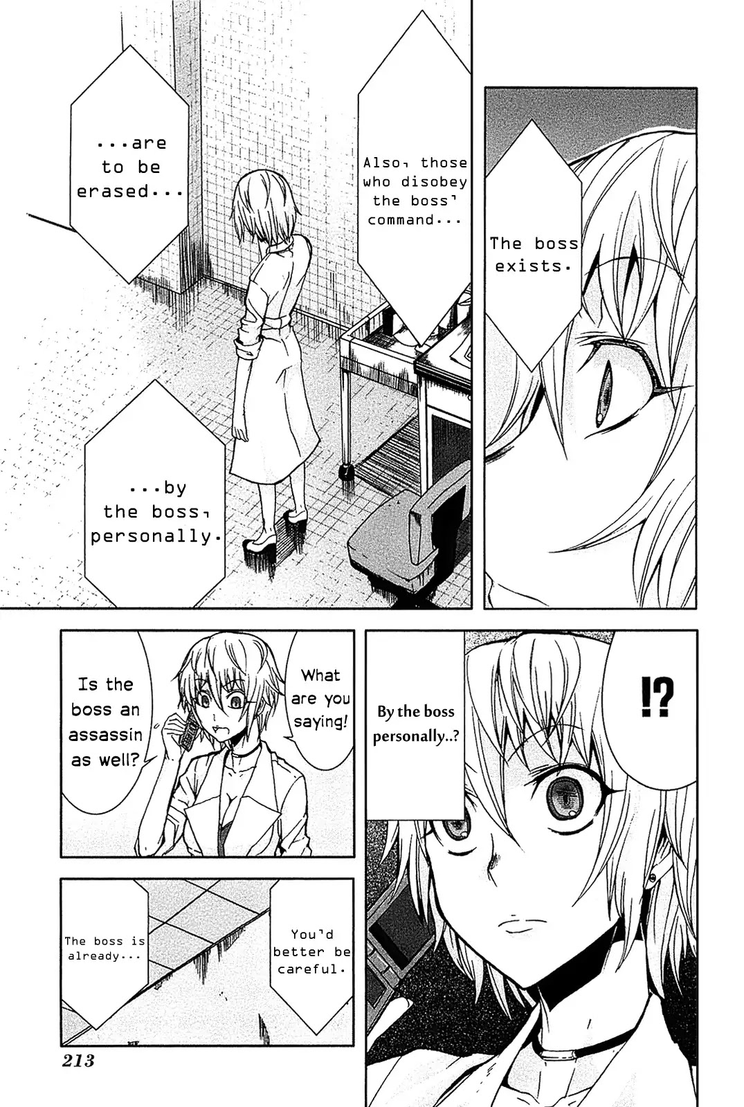 Arachnid Chapter 10 page 40 - Chapter 10 : I Believe That There Is no Other Way Than That