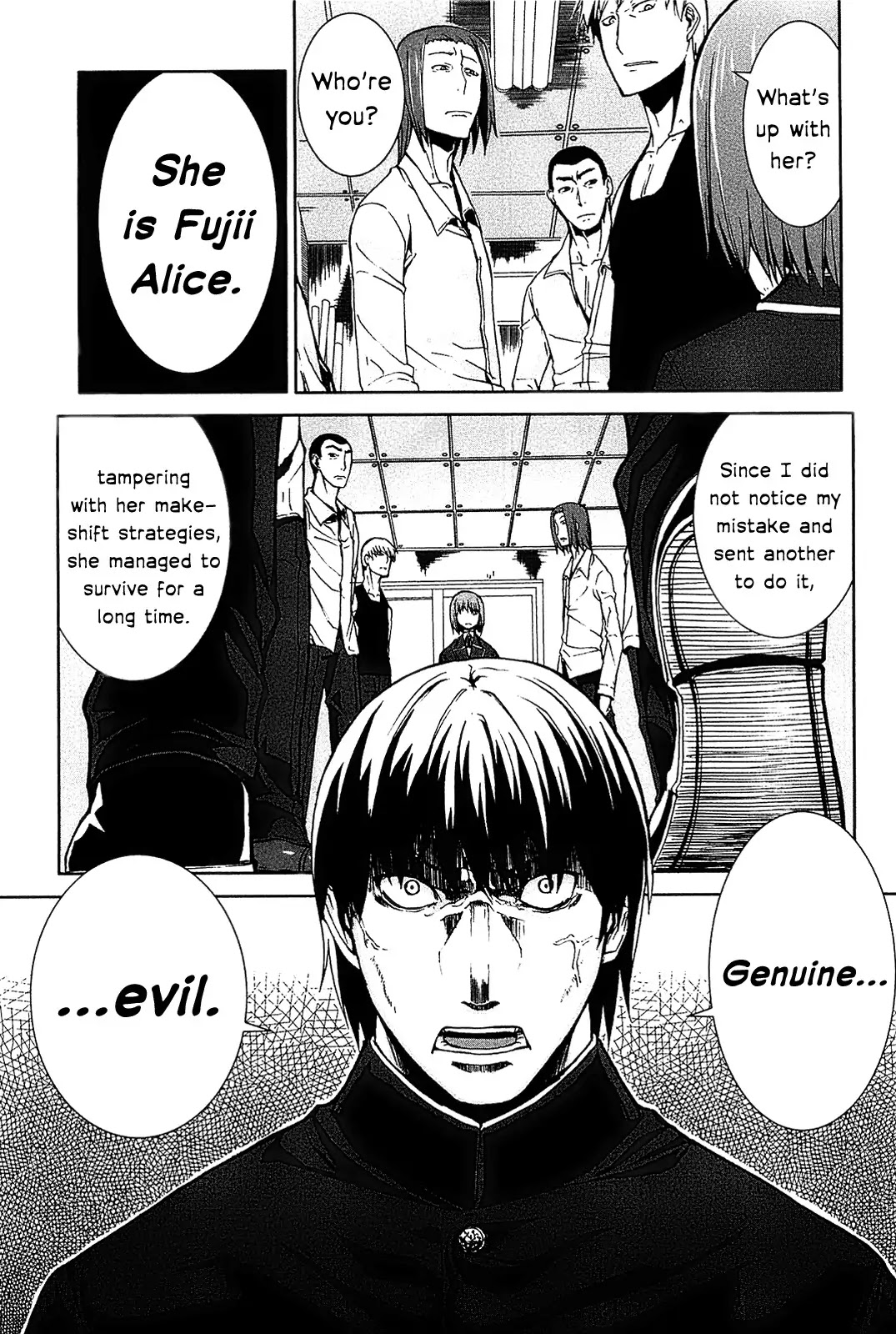 Arachnid Chapter 13 page 3 - Chapter 13 : Please Swear Upon It