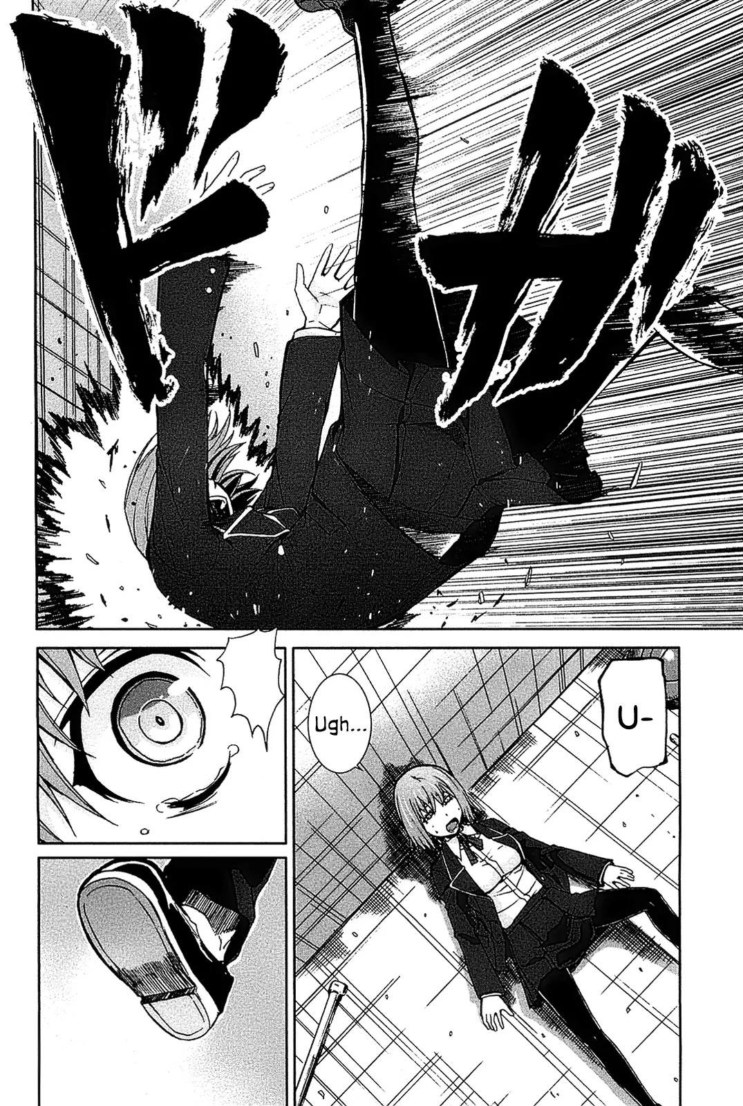 Arachnid Chapter 14 page 21 - Chapter 14: To Me, You Are Necessary.