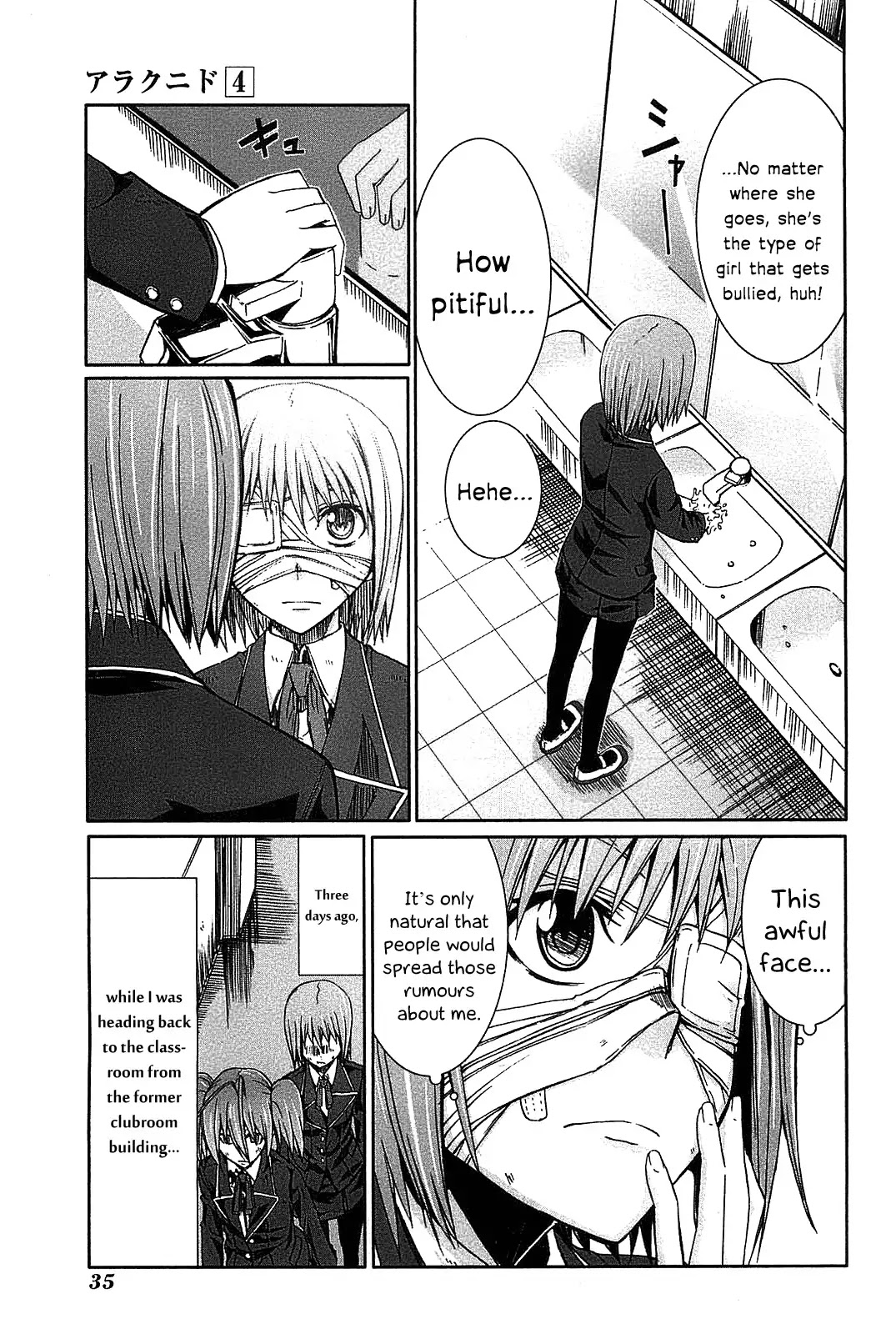 Arachnid Chapter 17 page 5 - Chapter 17 : You Wouldn't be a Murderer, Right?