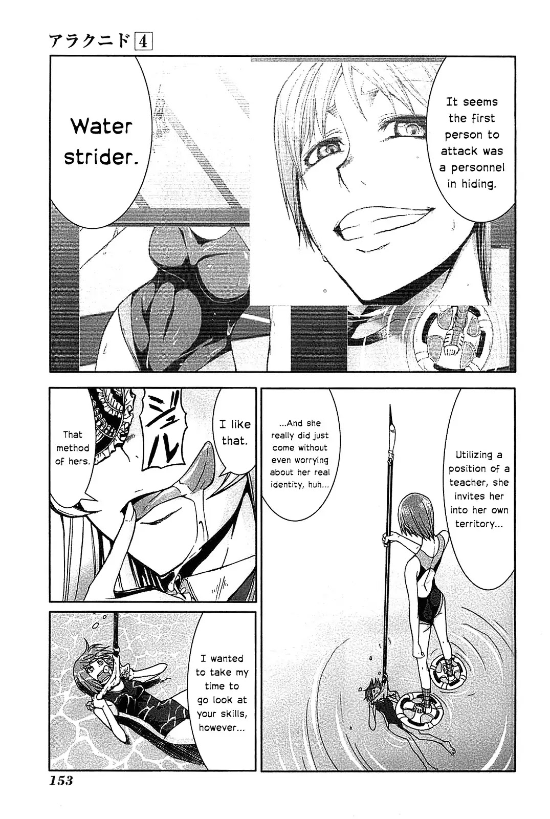 Arachnid Chapter 19 page 41 - Chapter 19 : Anything Goes