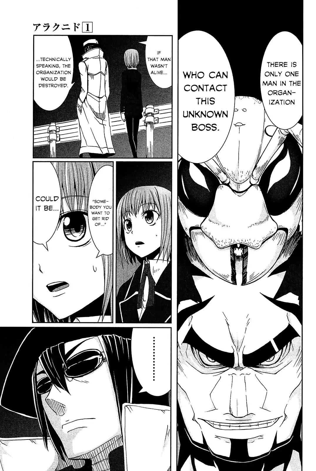 Arachnid Chapter 2 page 11 - Chapter 2 : I Want to Return