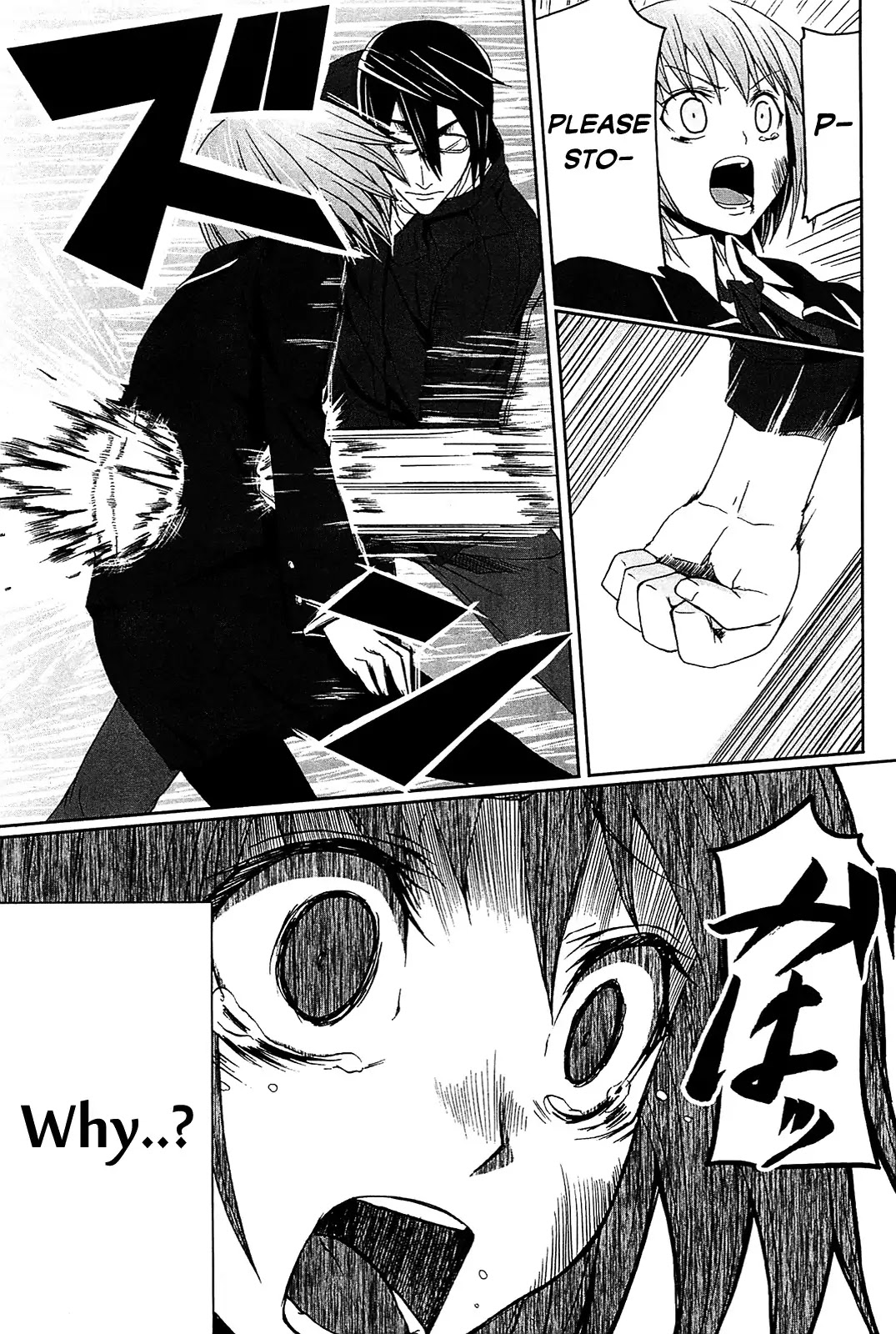 Arachnid Chapter 2 page 21 - Chapter 2 : I Want to Return
