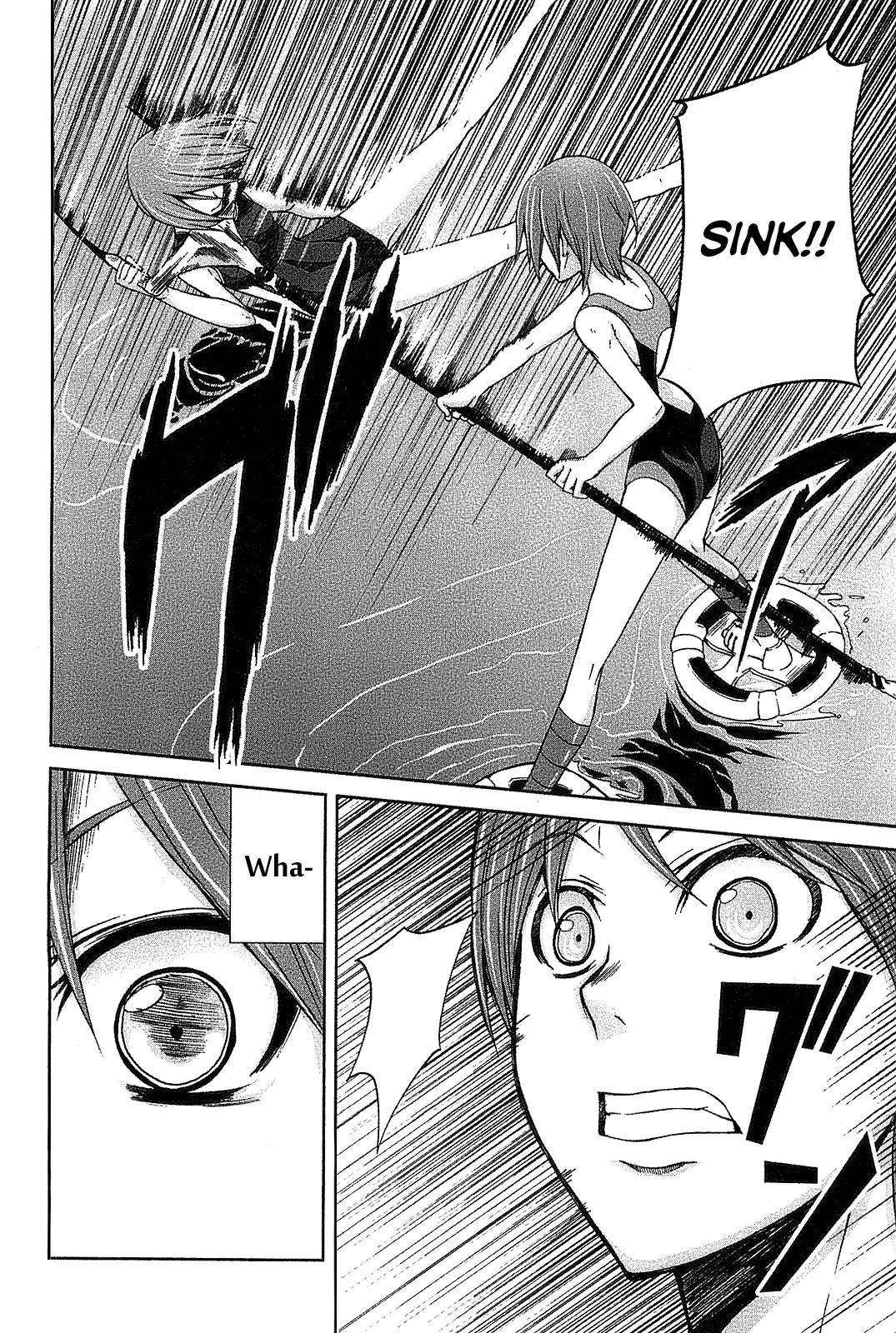 Arachnid Chapter 20 page 10 - Chapter 20 : Verifying One's Reason is the Organization's Duty