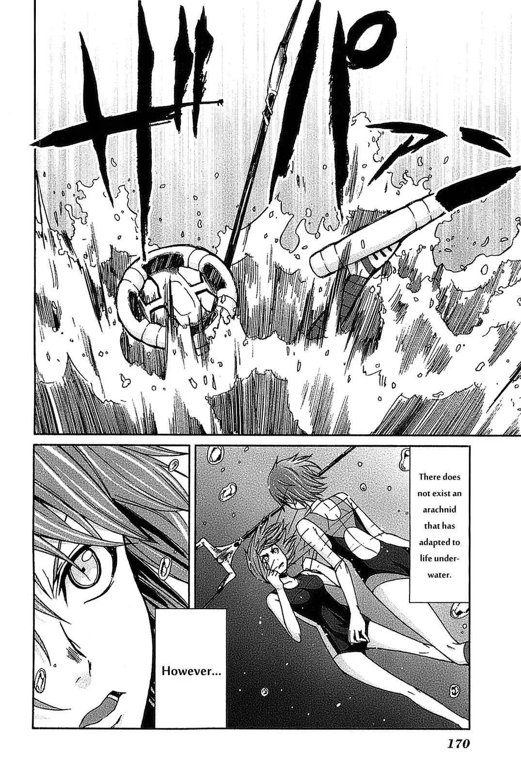 Arachnid Chapter 20 page 12 - Chapter 20 : Verifying One's Reason is the Organization's Duty