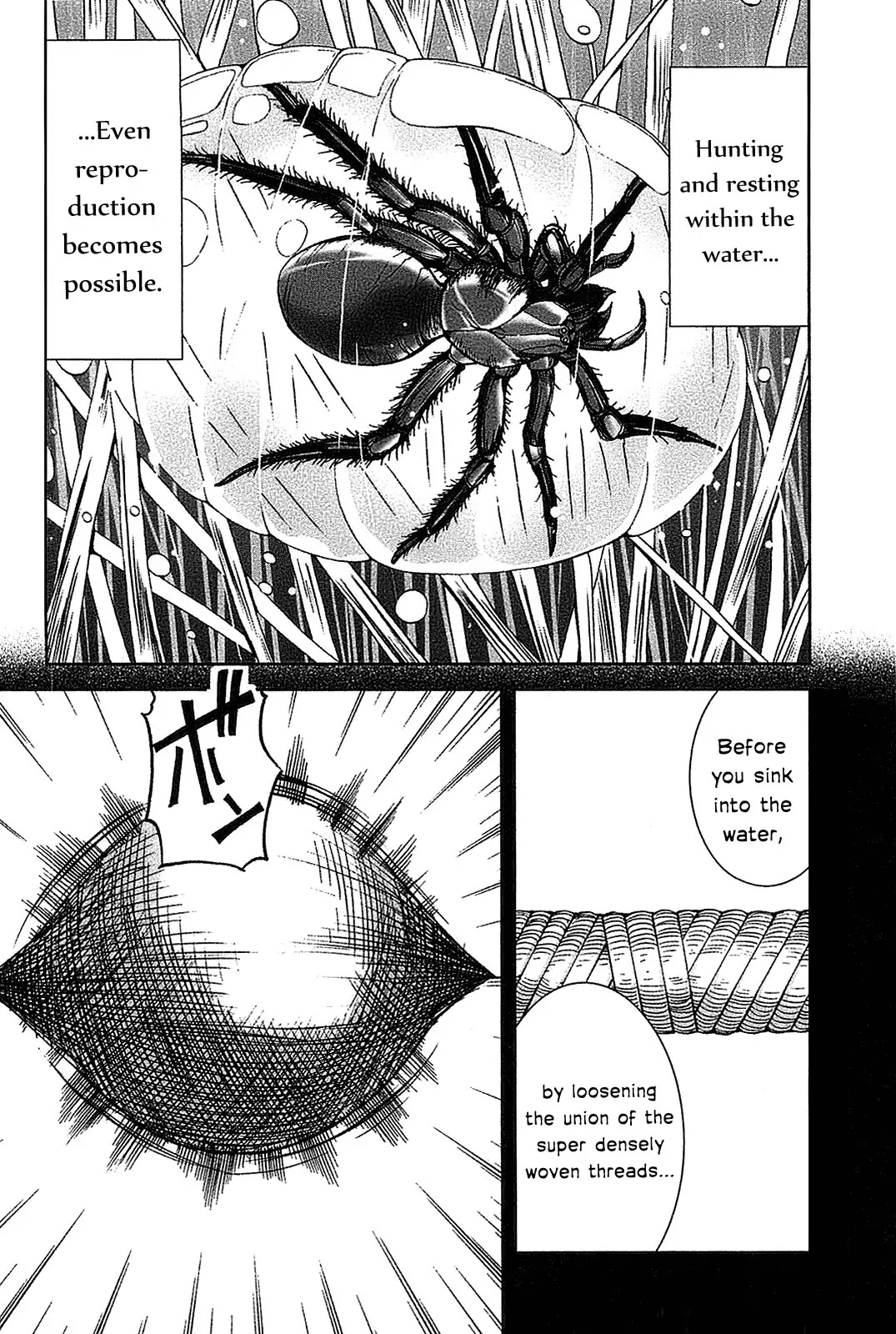 Arachnid Chapter 20 page 14 - Chapter 20 : Verifying One's Reason is the Organization's Duty