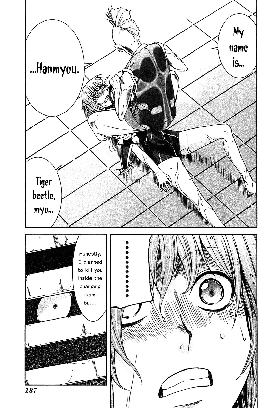 Arachnid Chapter 20 page 28 - Chapter 20 : Verifying One's Reason is the Organization's Duty
