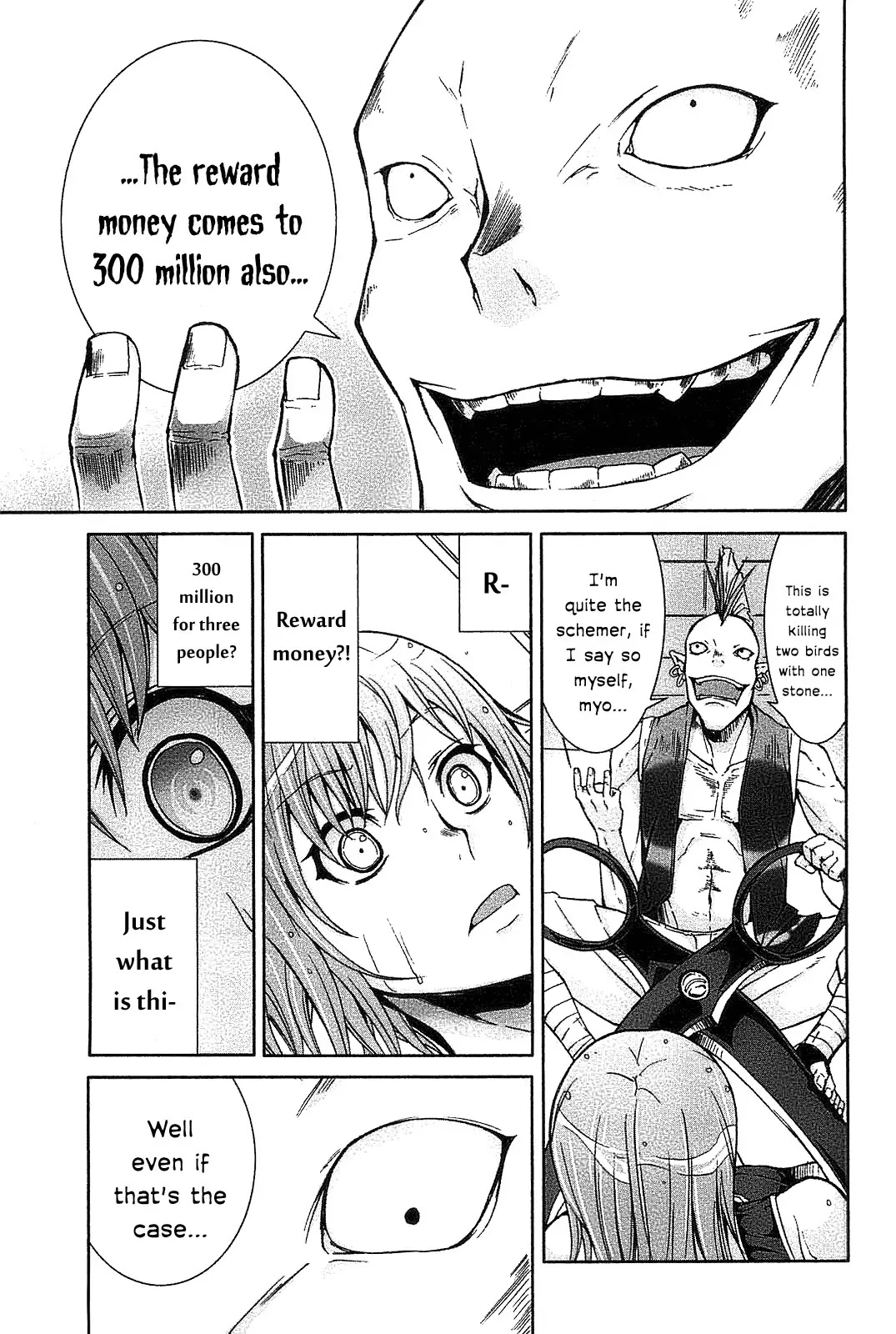 Arachnid Chapter 20 page 30 - Chapter 20 : Verifying One's Reason is the Organization's Duty