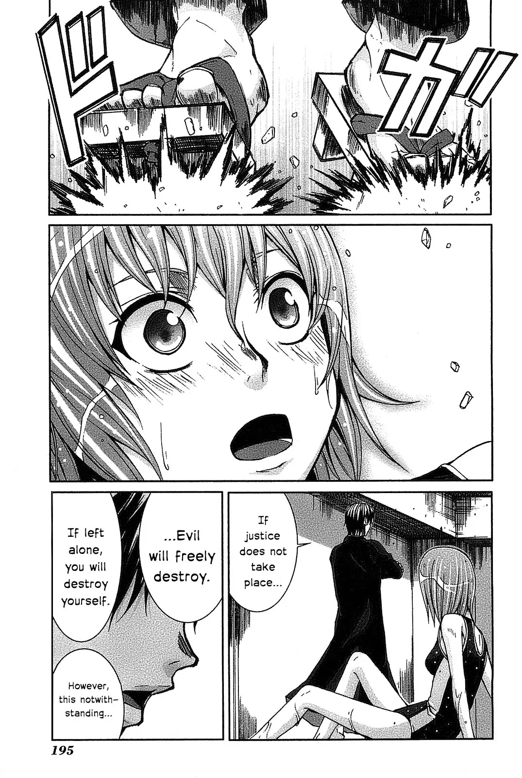 Arachnid Chapter 20 page 35 - Chapter 20 : Verifying One's Reason is the Organization's Duty