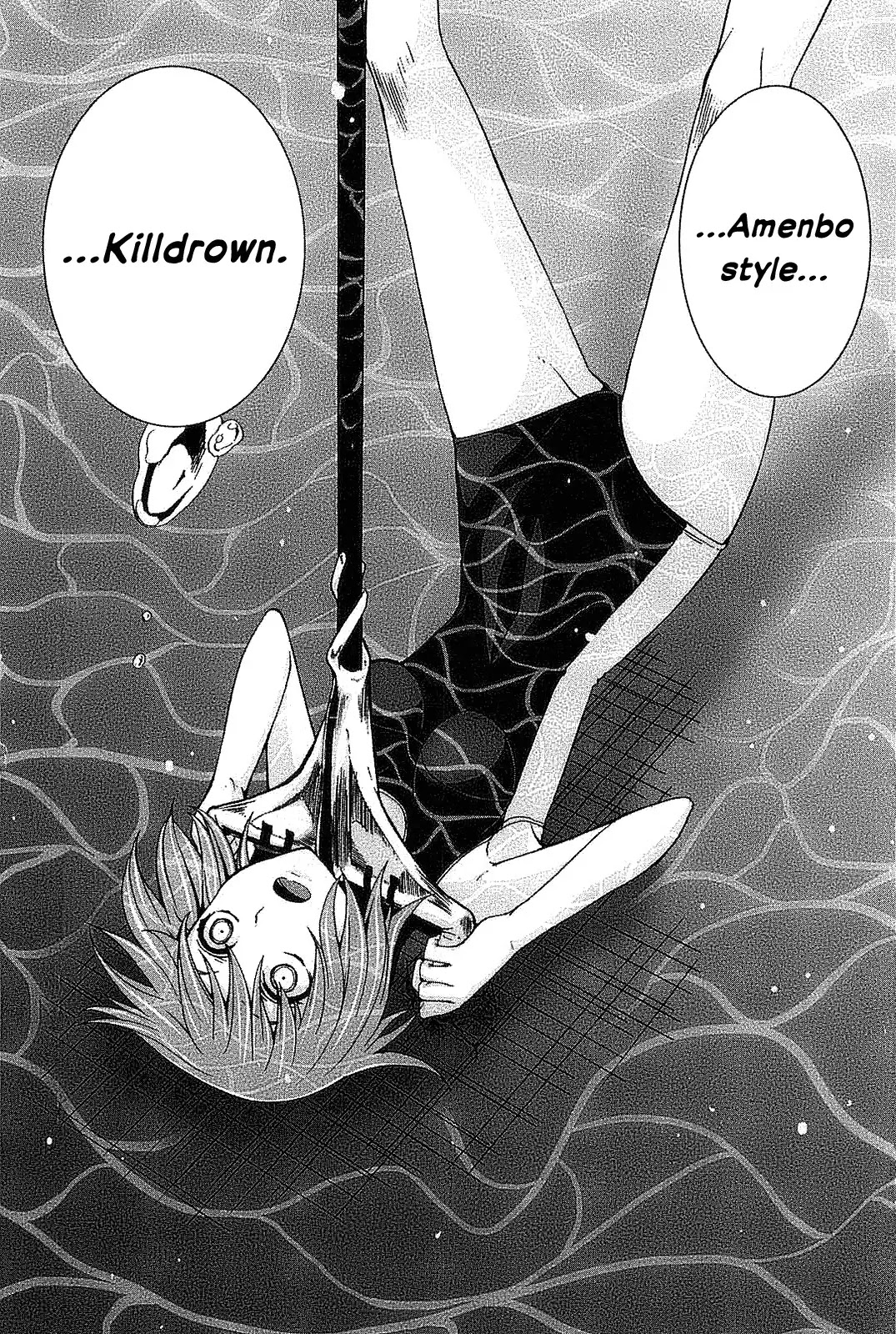 Arachnid Chapter 20 page 4 - Chapter 20 : Verifying One's Reason is the Organization's Duty