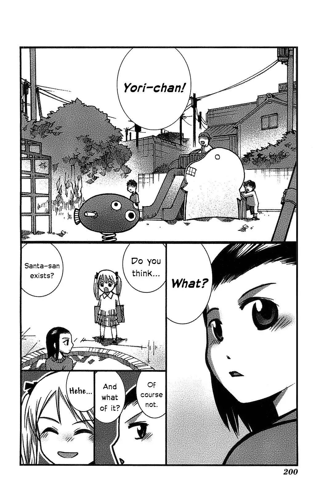 Arachnid Chapter 20 page 40 - Chapter 20 : Verifying One's Reason is the Organization's Duty