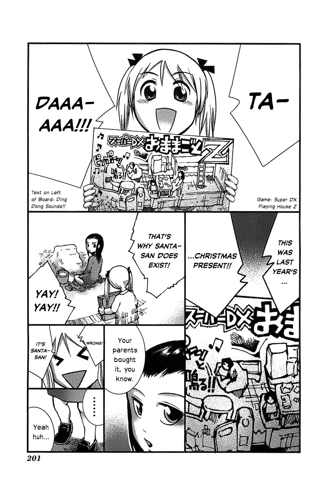 Arachnid Chapter 20 page 41 - Chapter 20 : Verifying One's Reason is the Organization's Duty