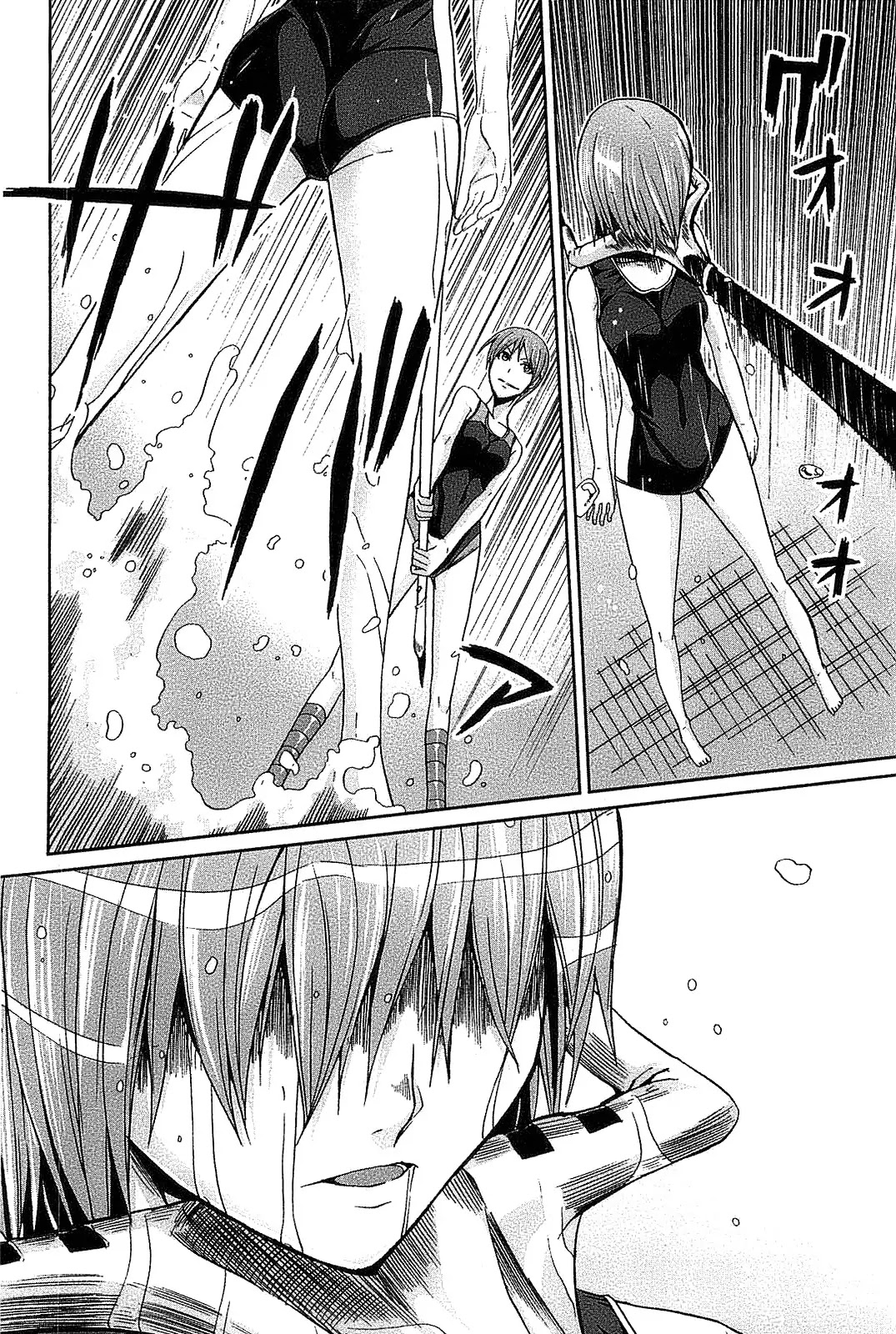Arachnid Chapter 20 page 6 - Chapter 20 : Verifying One's Reason is the Organization's Duty