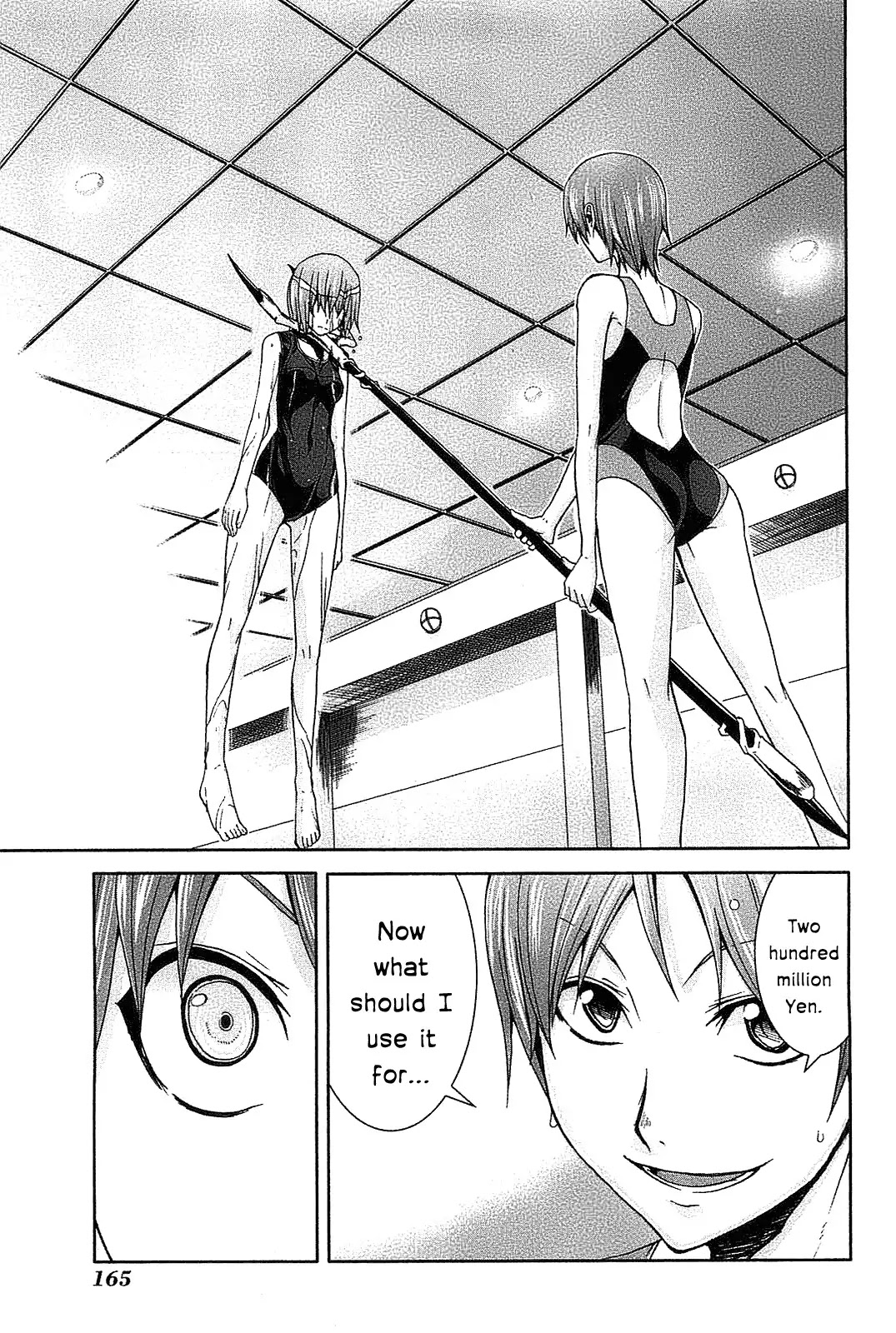Arachnid Chapter 20 page 7 - Chapter 20 : Verifying One's Reason is the Organization's Duty