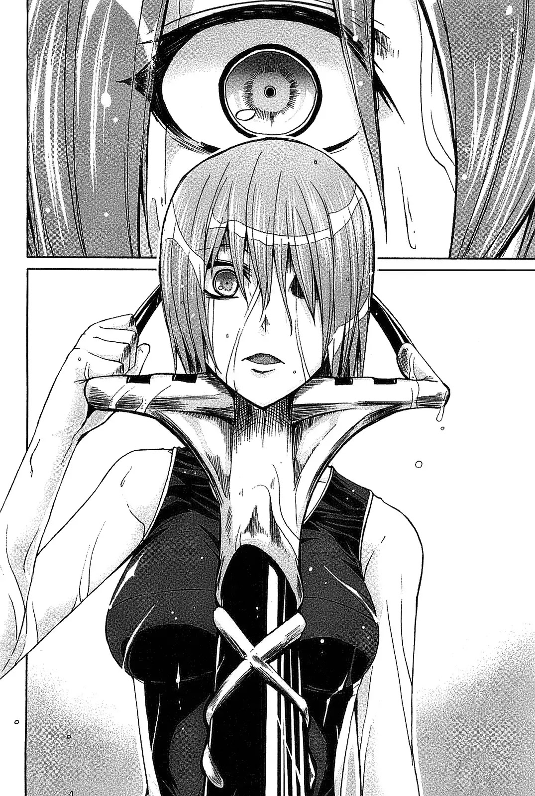 Arachnid Chapter 20 page 8 - Chapter 20 : Verifying One's Reason is the Organization's Duty