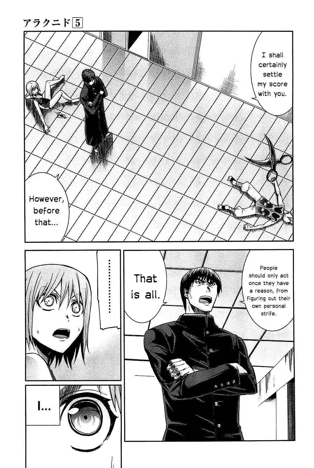 Arachnid Chapter 21 page 9 - Chapter 21 : Don't Misunderstand
