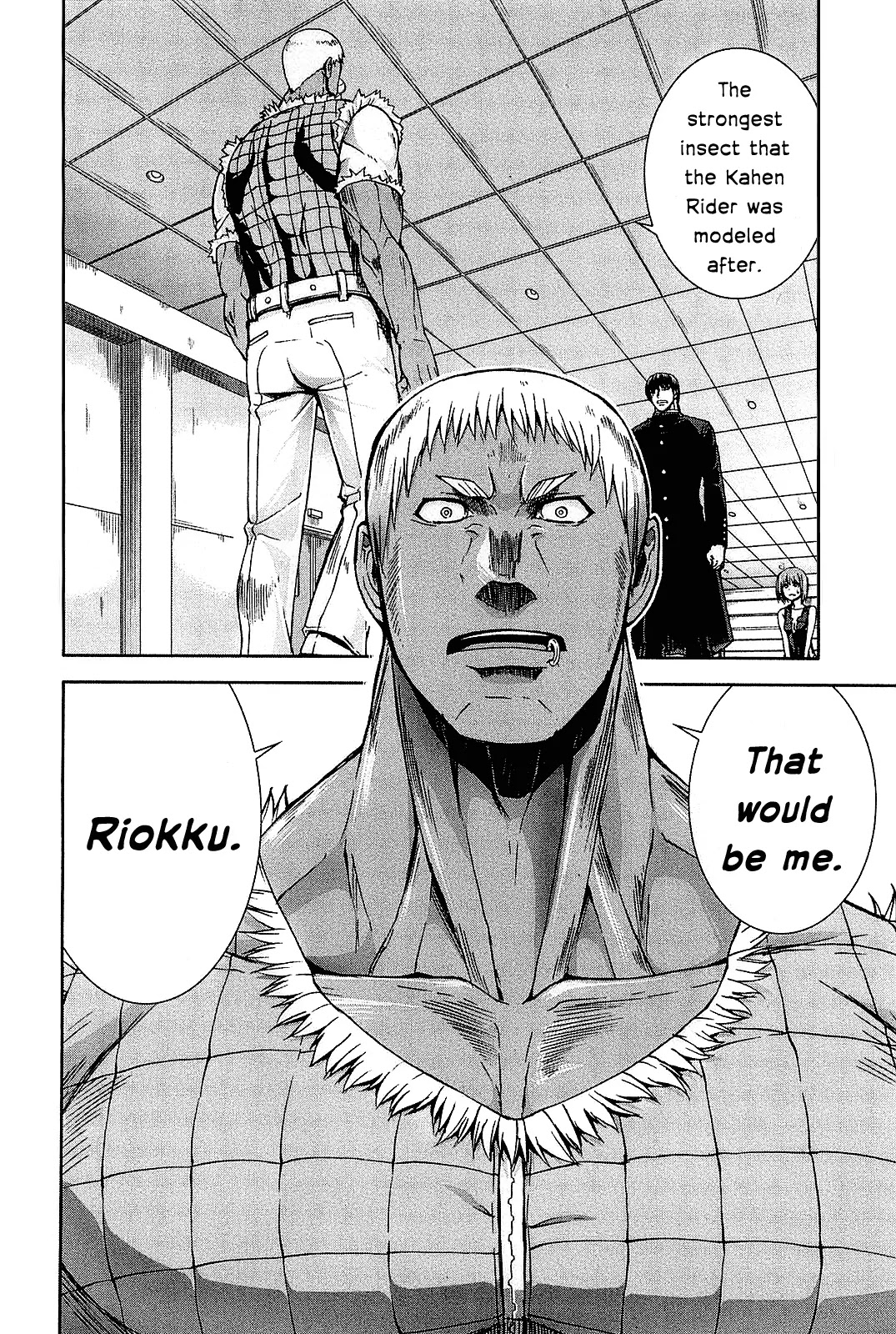 Arachnid Chapter 22 page 13 - Chapter 22: I Had Heard a Rumour