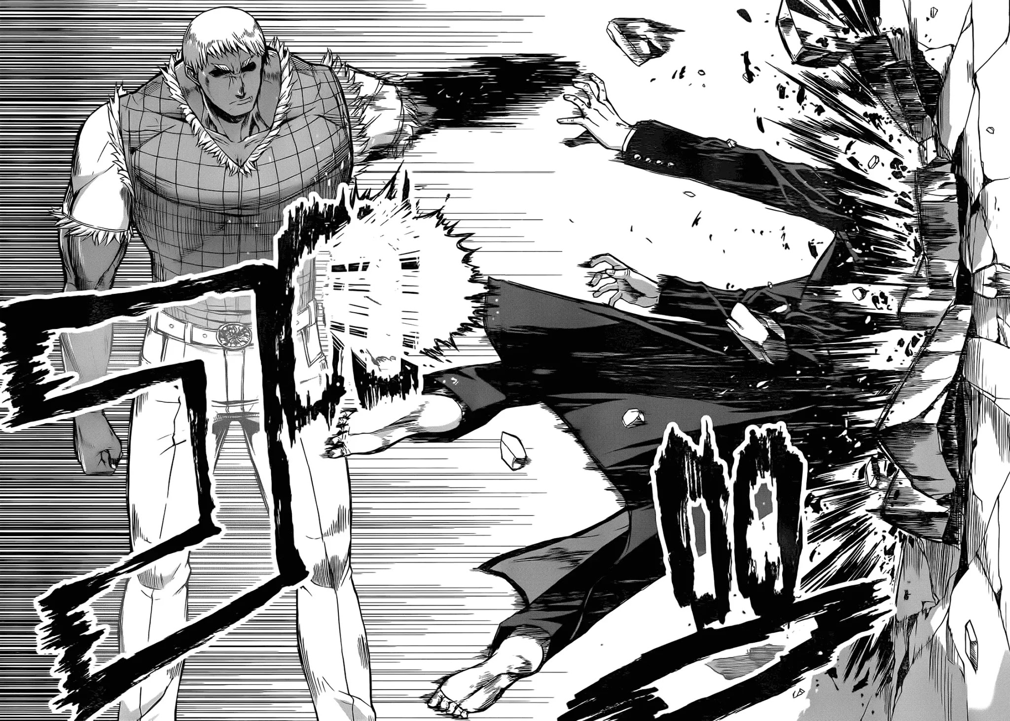 Arachnid Chapter 22 page 17 - Chapter 22: I Had Heard a Rumour