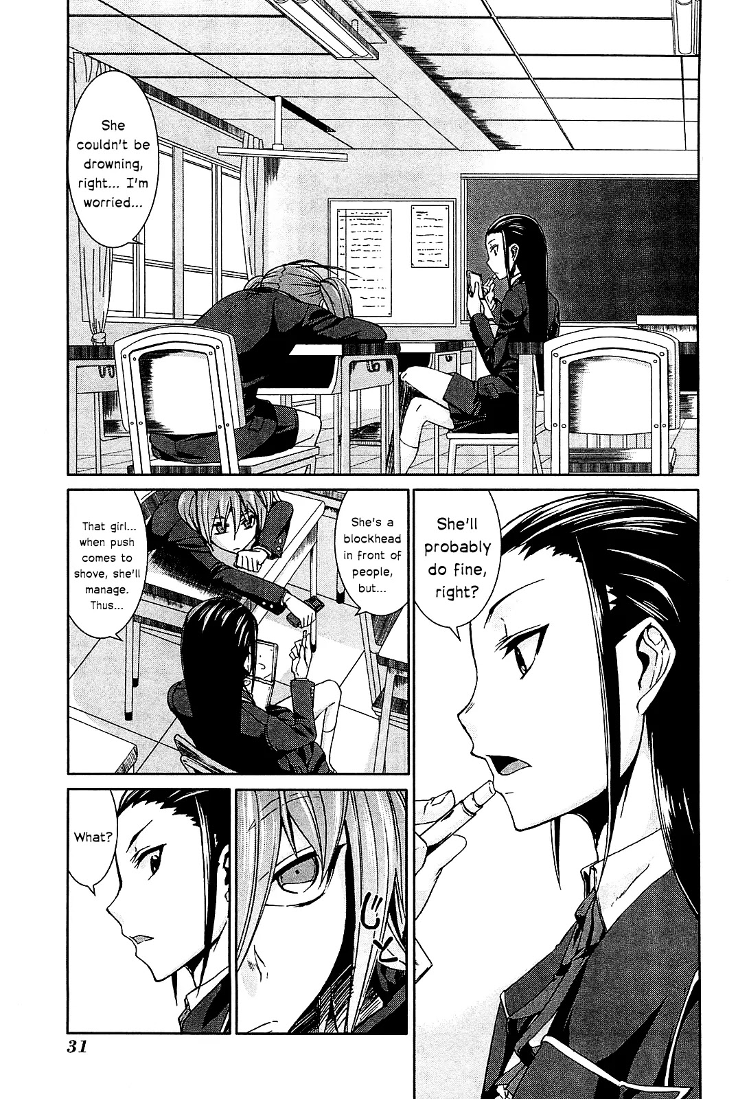 Arachnid Chapter 22 page 4 - Chapter 22: I Had Heard a Rumour