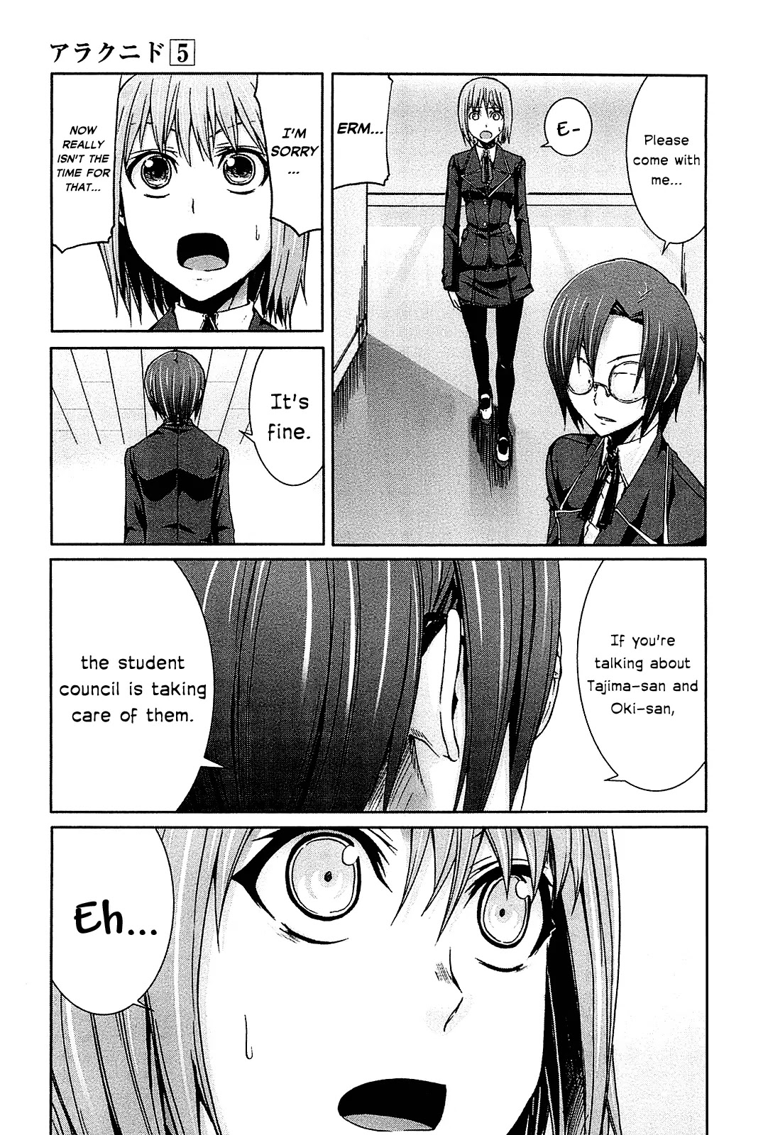Arachnid Chapter 22 page 45 - Chapter 22: I Had Heard a Rumour