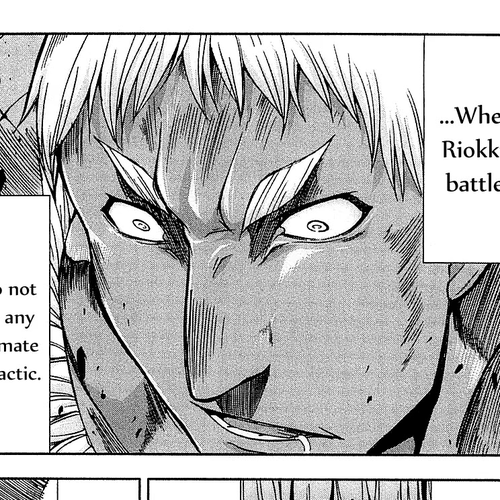 Arachnid Chapter 22: I Had Heard a Rumour cover