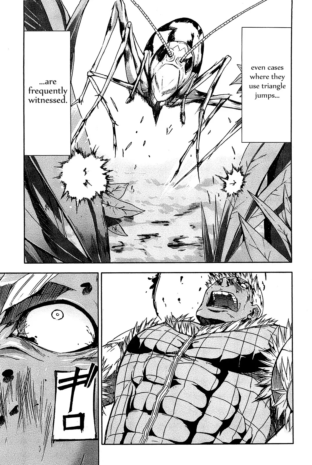 Arachnid Chapter 24 page 28 - Chapter 24 : I am the True Kahen Rider!