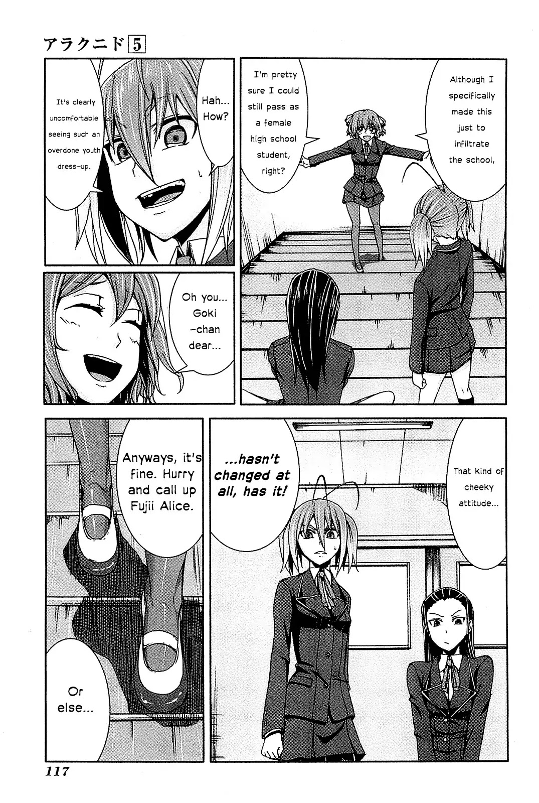 Arachnid Chapter 24 page 3 - Chapter 24 : I am the True Kahen Rider!