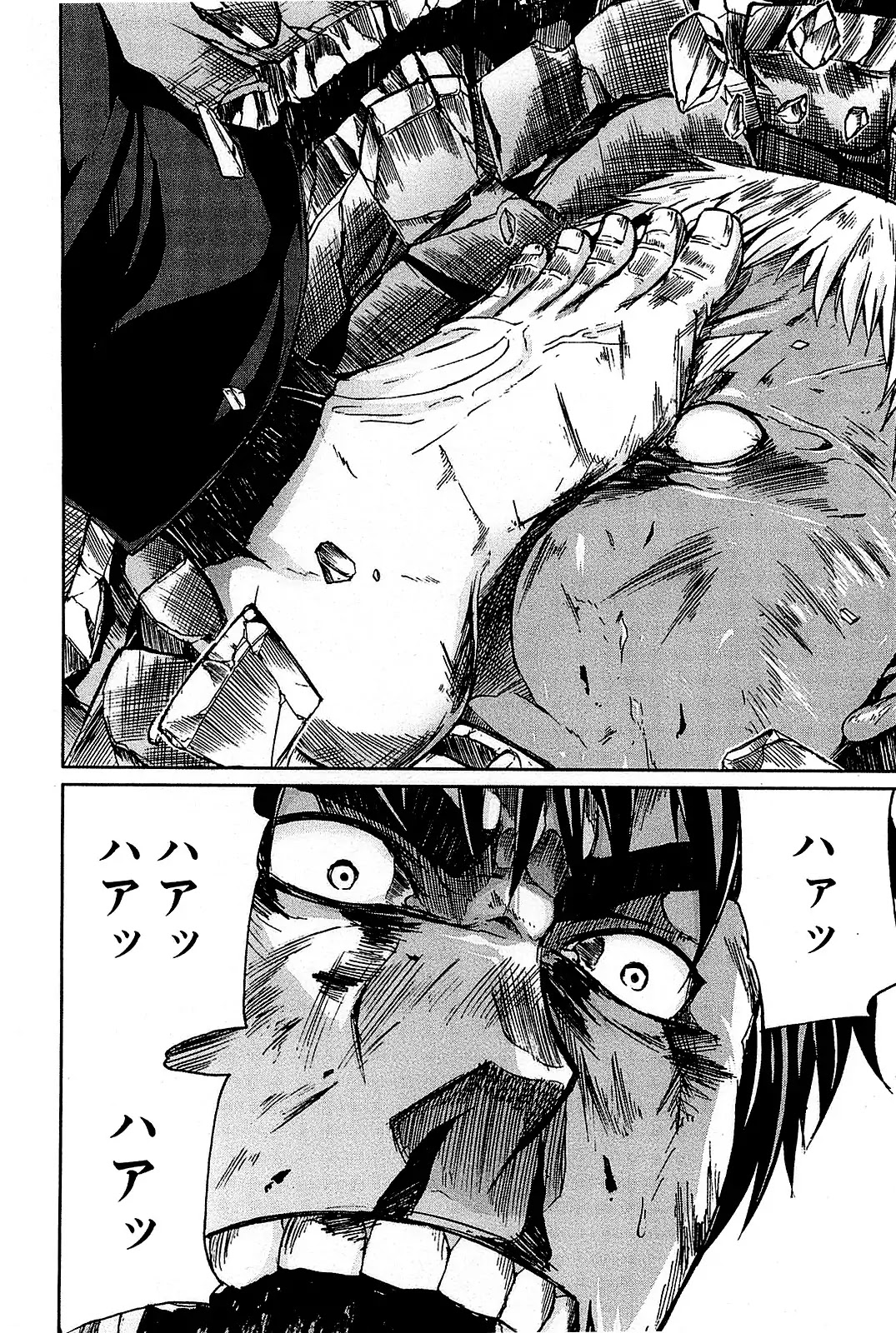 Arachnid Chapter 24 page 34 - Chapter 24 : I am the True Kahen Rider!