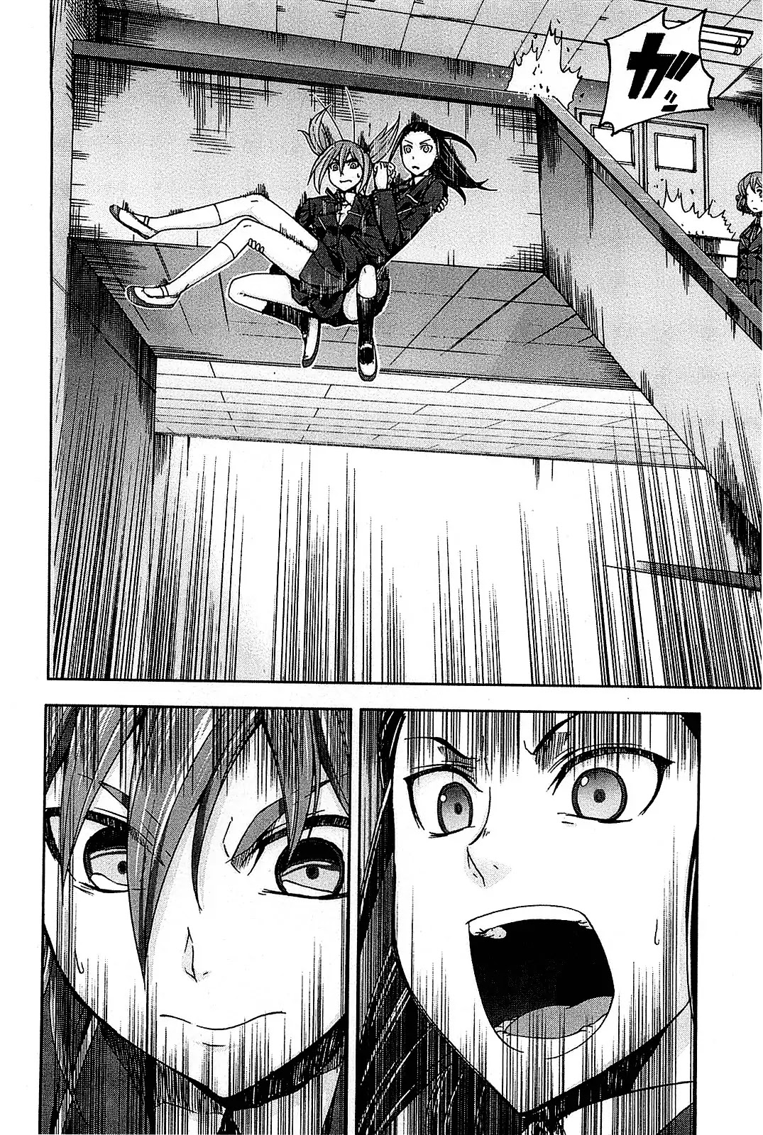 Arachnid Chapter 24 page 6 - Chapter 24 : I am the True Kahen Rider!
