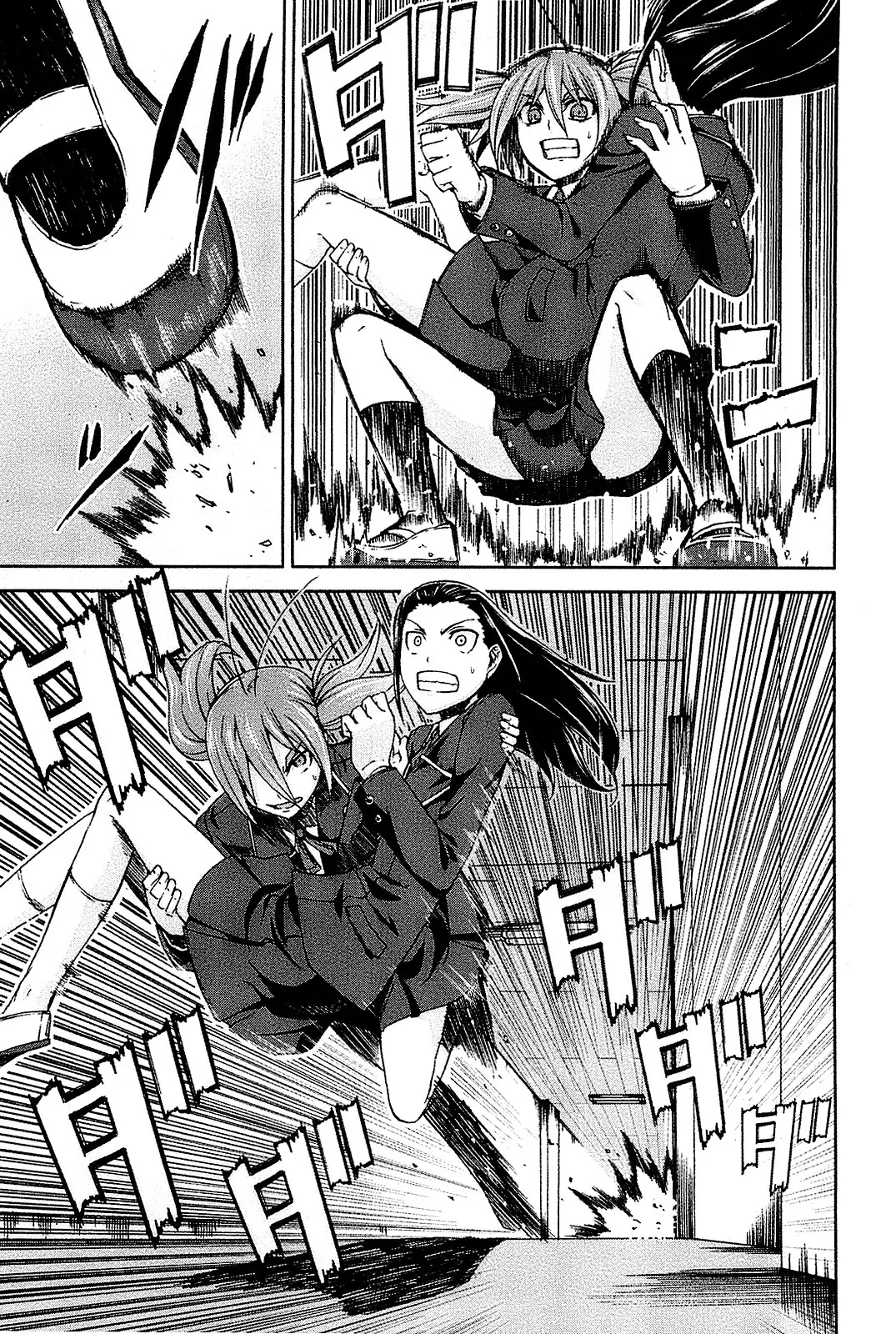 Arachnid Chapter 24 page 7 - Chapter 24 : I am the True Kahen Rider!