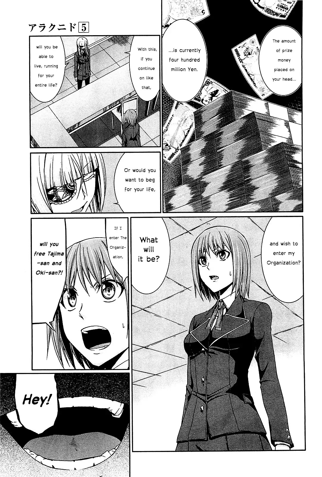 Arachnid Chapter 25 page 5 - Chapter 25 : It's Progressing Just as Planned
